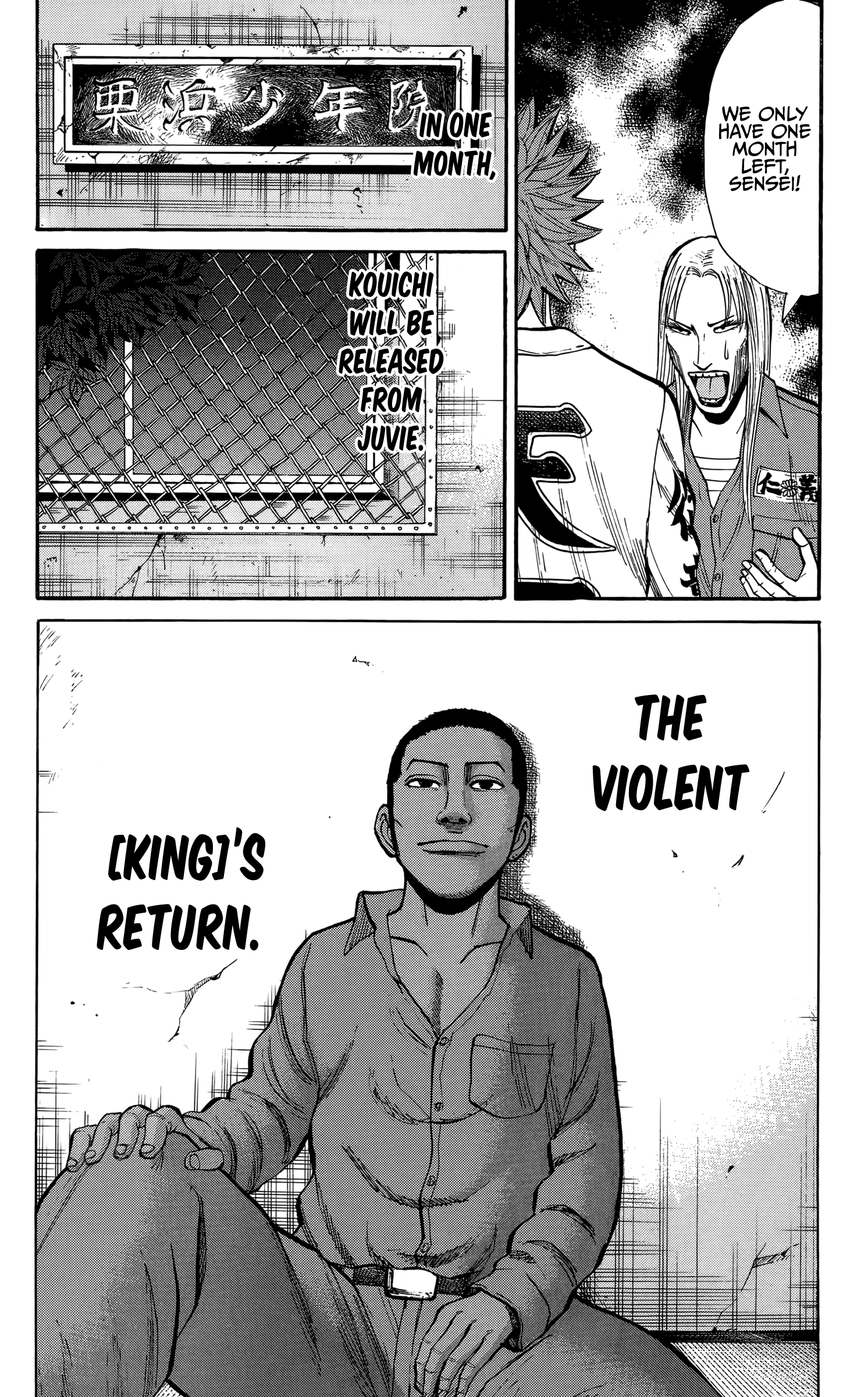 Read Nanba MG5 EN Manga Online