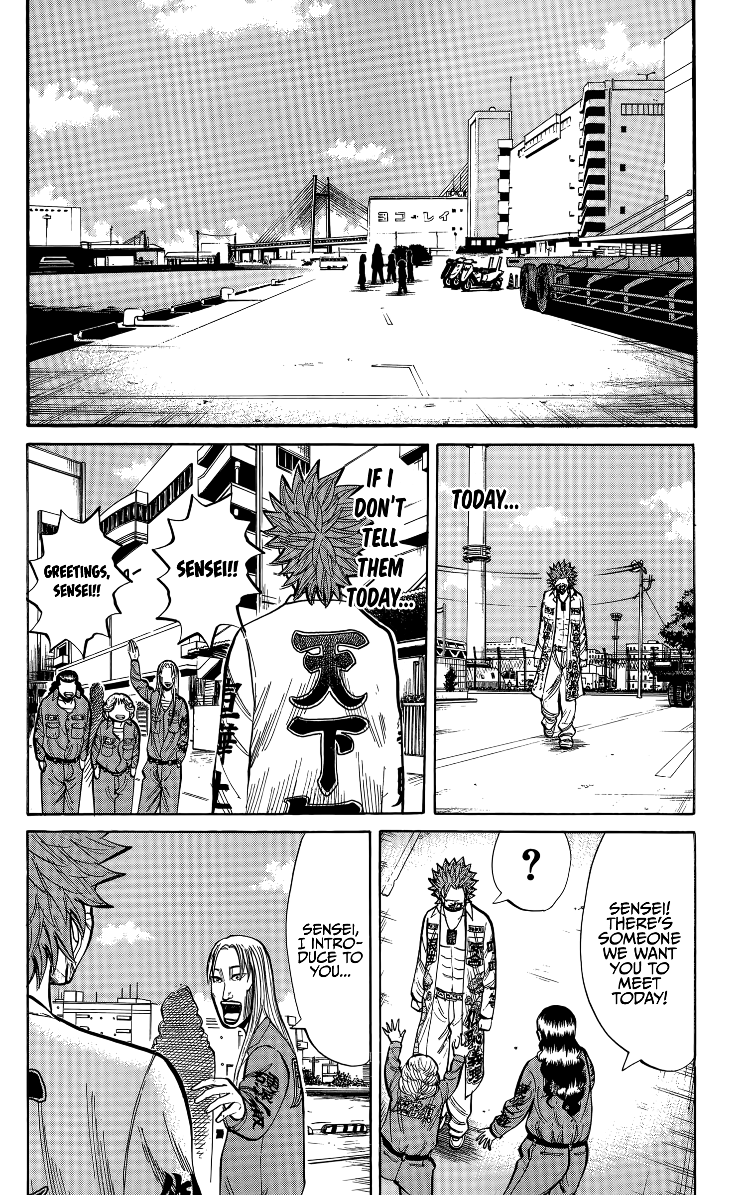 Read Nanba MG5 EN Manga Online