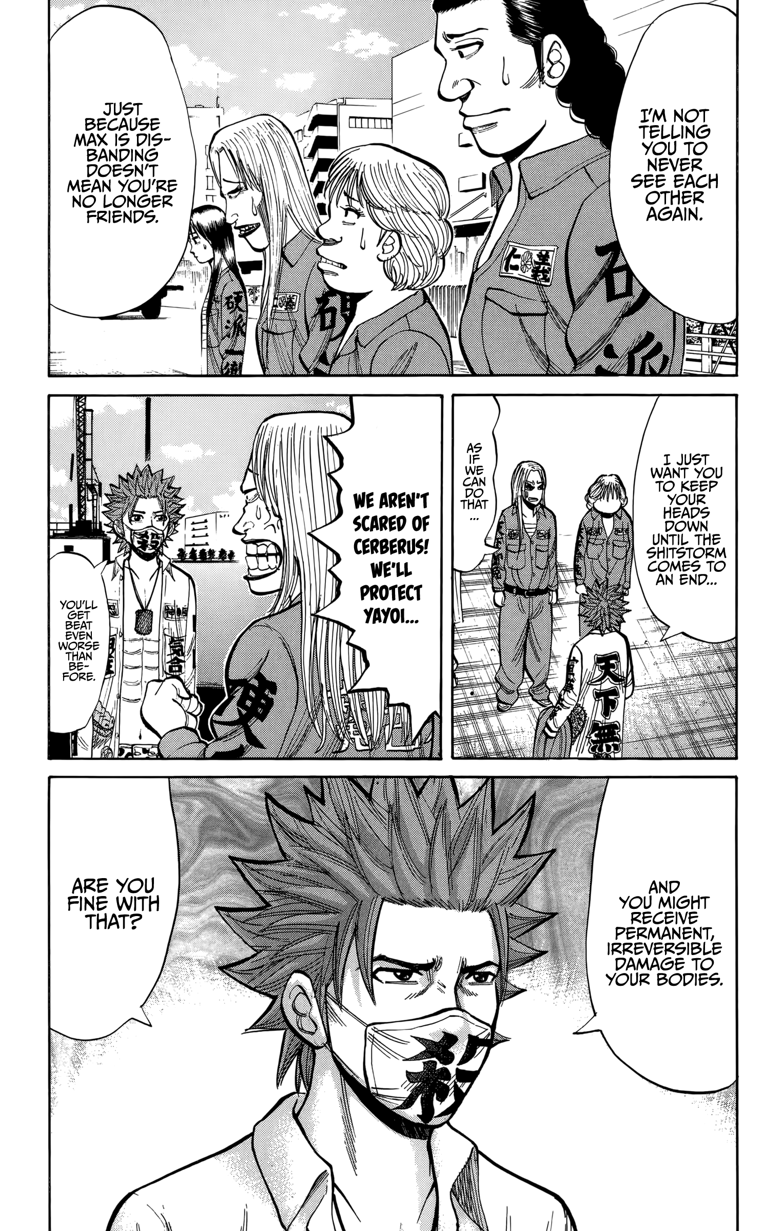 Read Nanba MG5 EN Manga Online