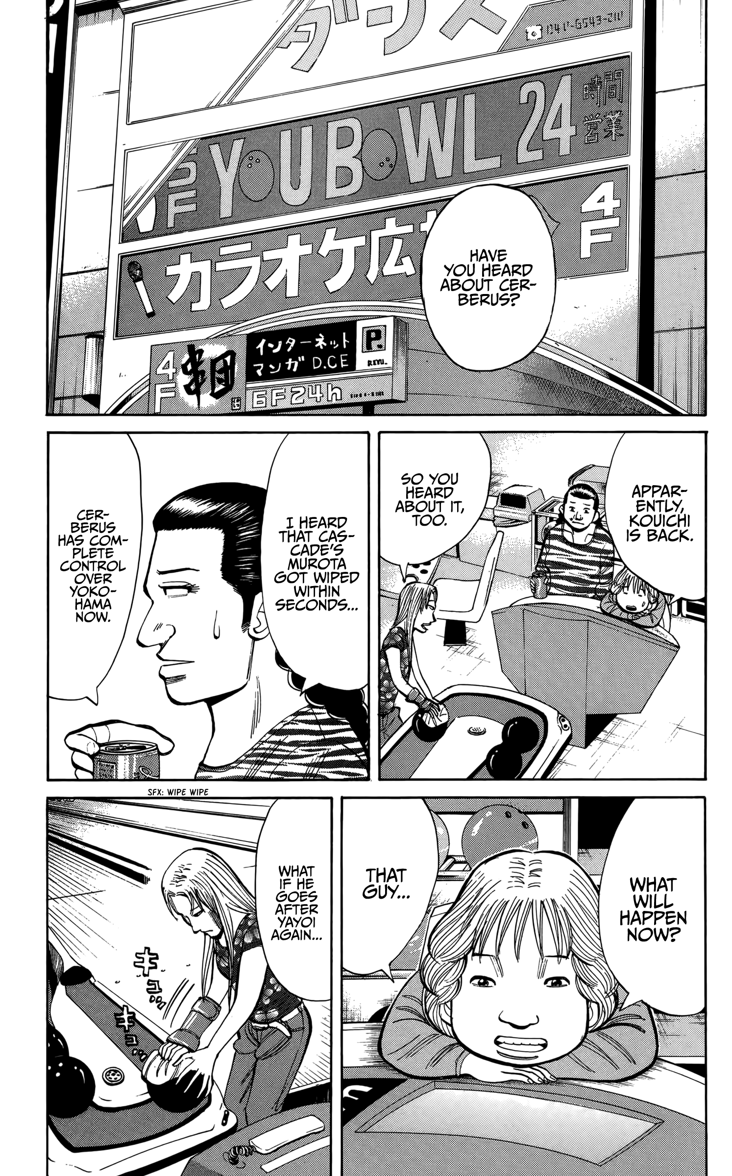 Read Nanba MG5 EN Manga Online