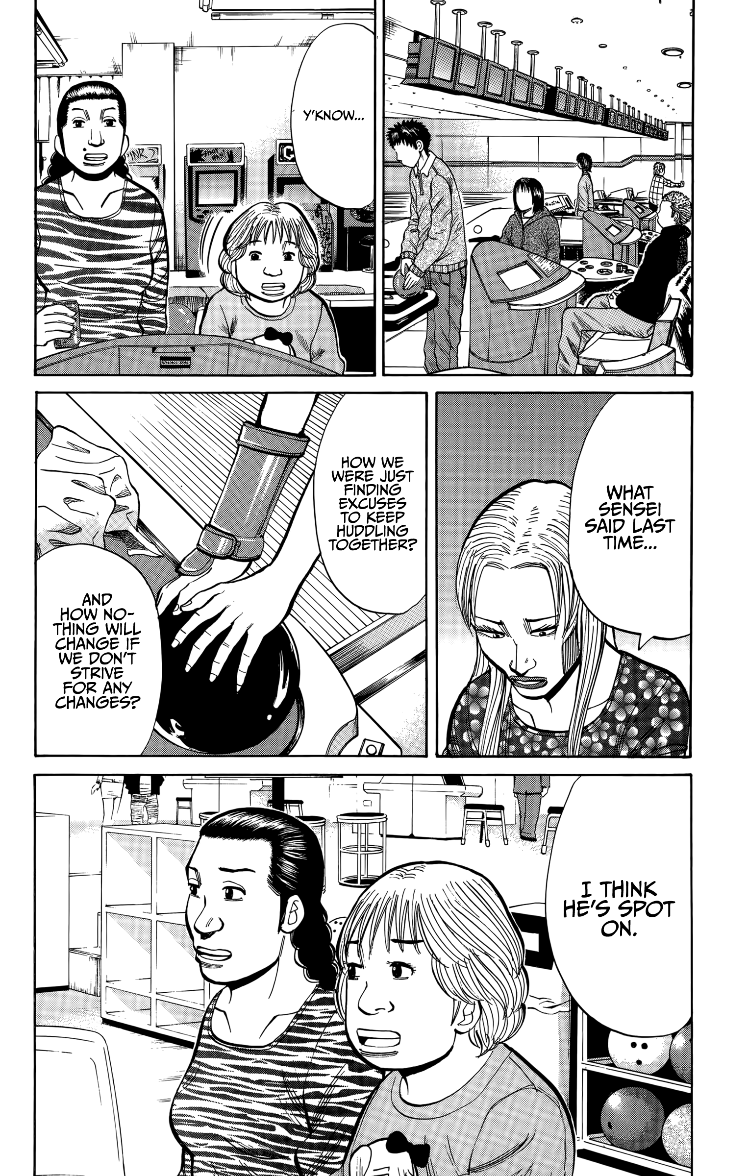 Read Nanba MG5 EN Manga Online
