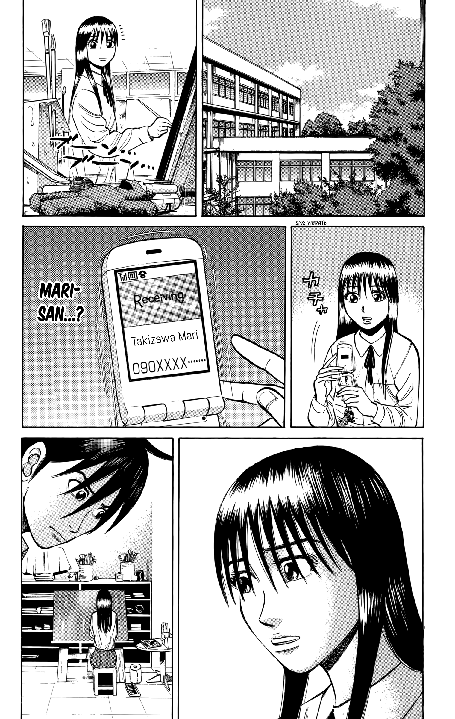 Read Nanba MG5 EN Manga Online
