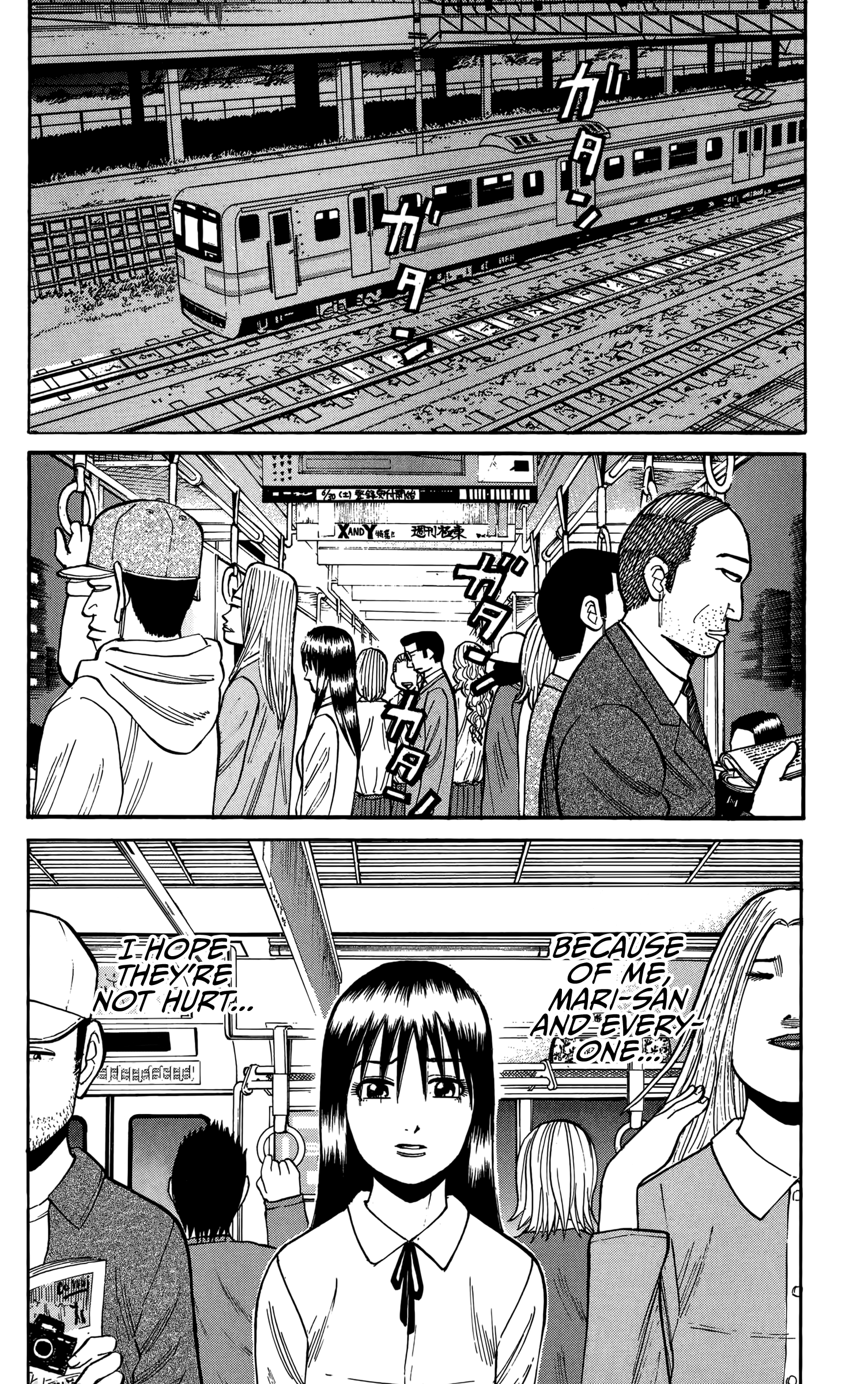 Read Nanba MG5 EN Manga Online