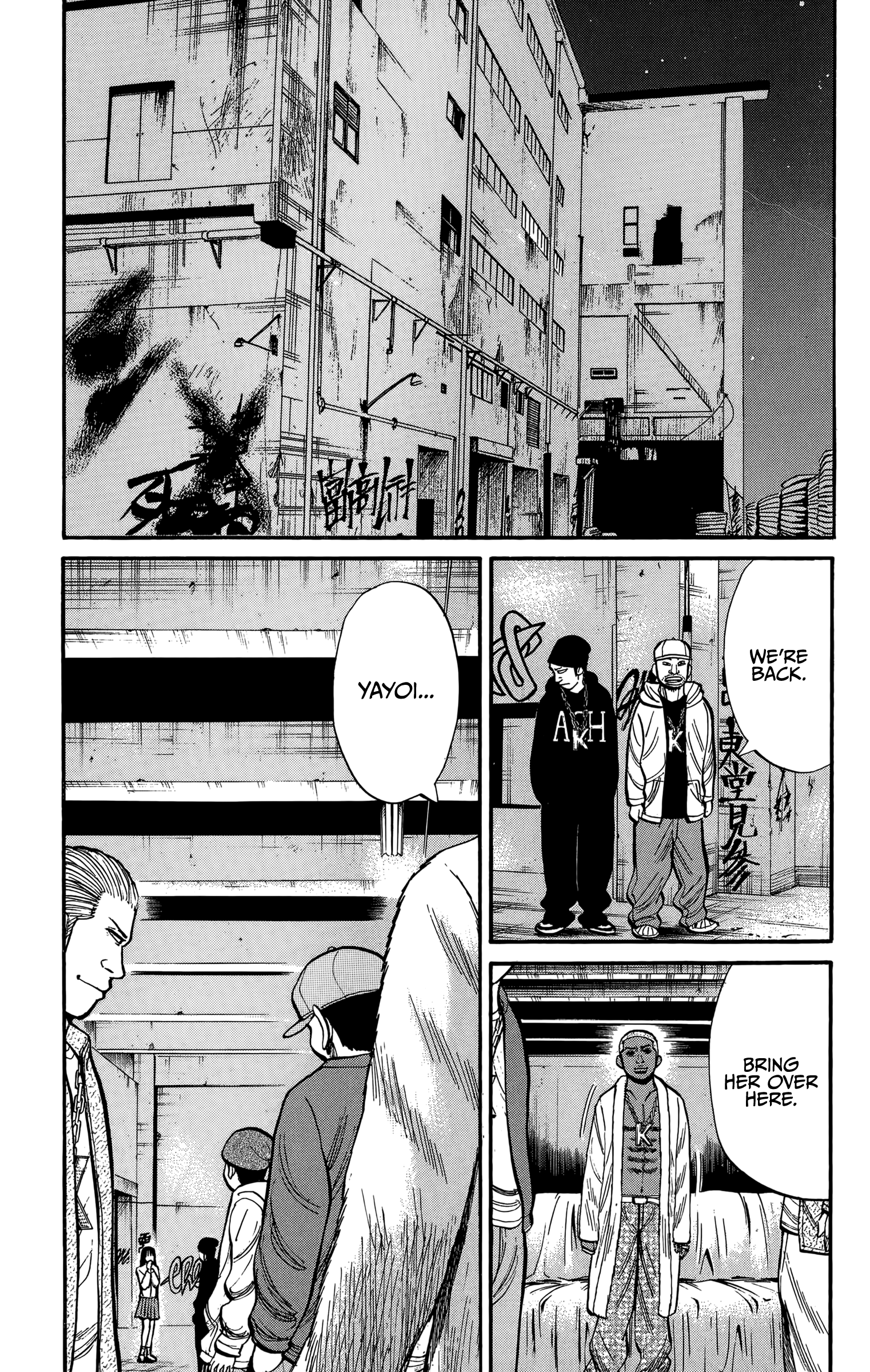 Read Nanba MG5 EN Manga Online