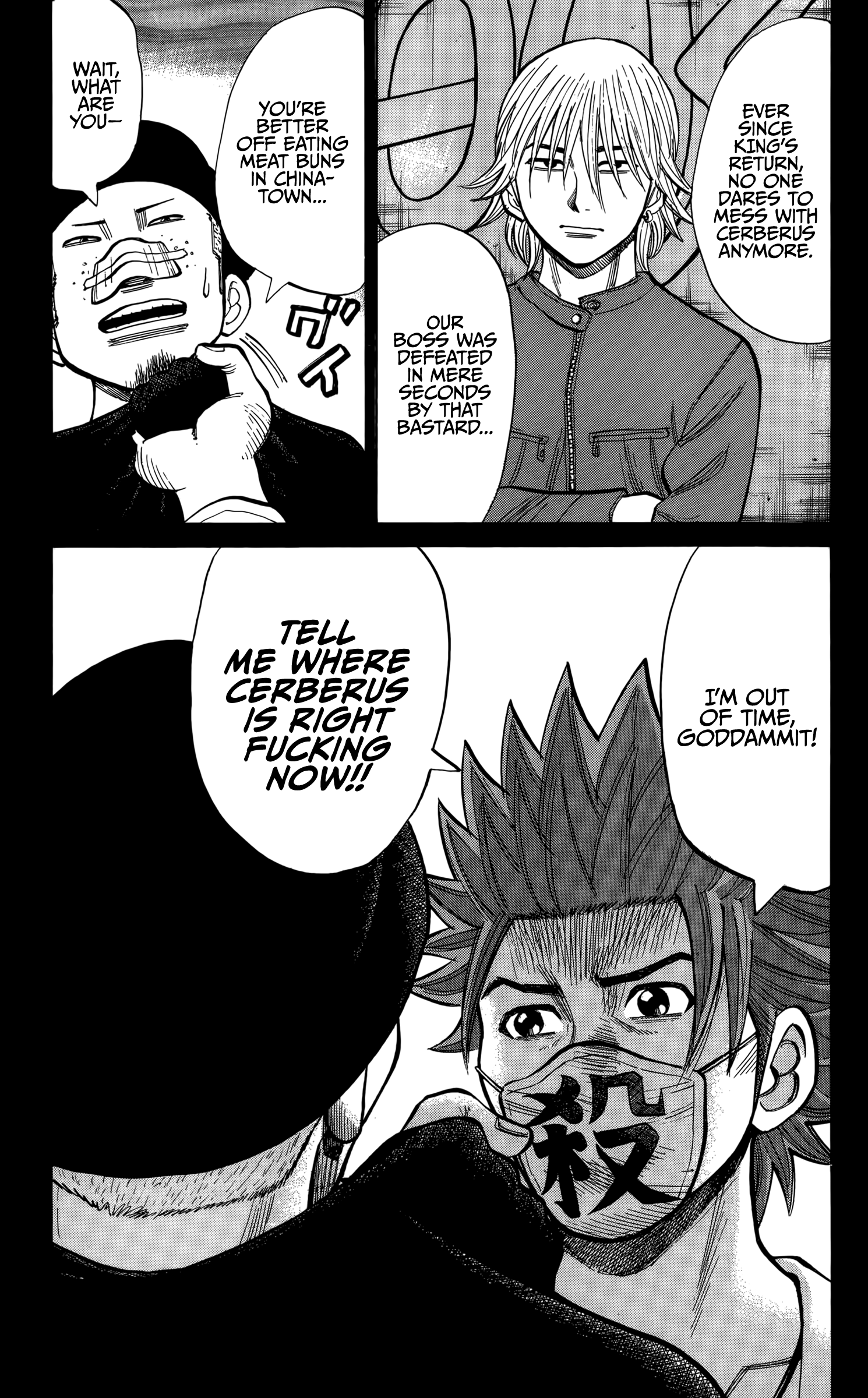 Read Nanba MG5 EN Manga Online