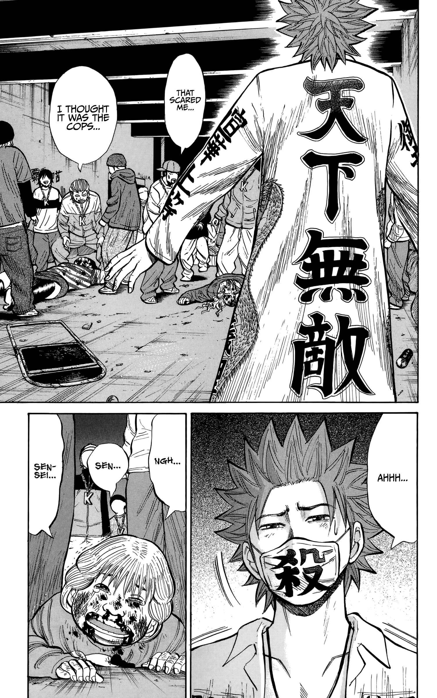 Read Nanba MG5 EN Manga Online