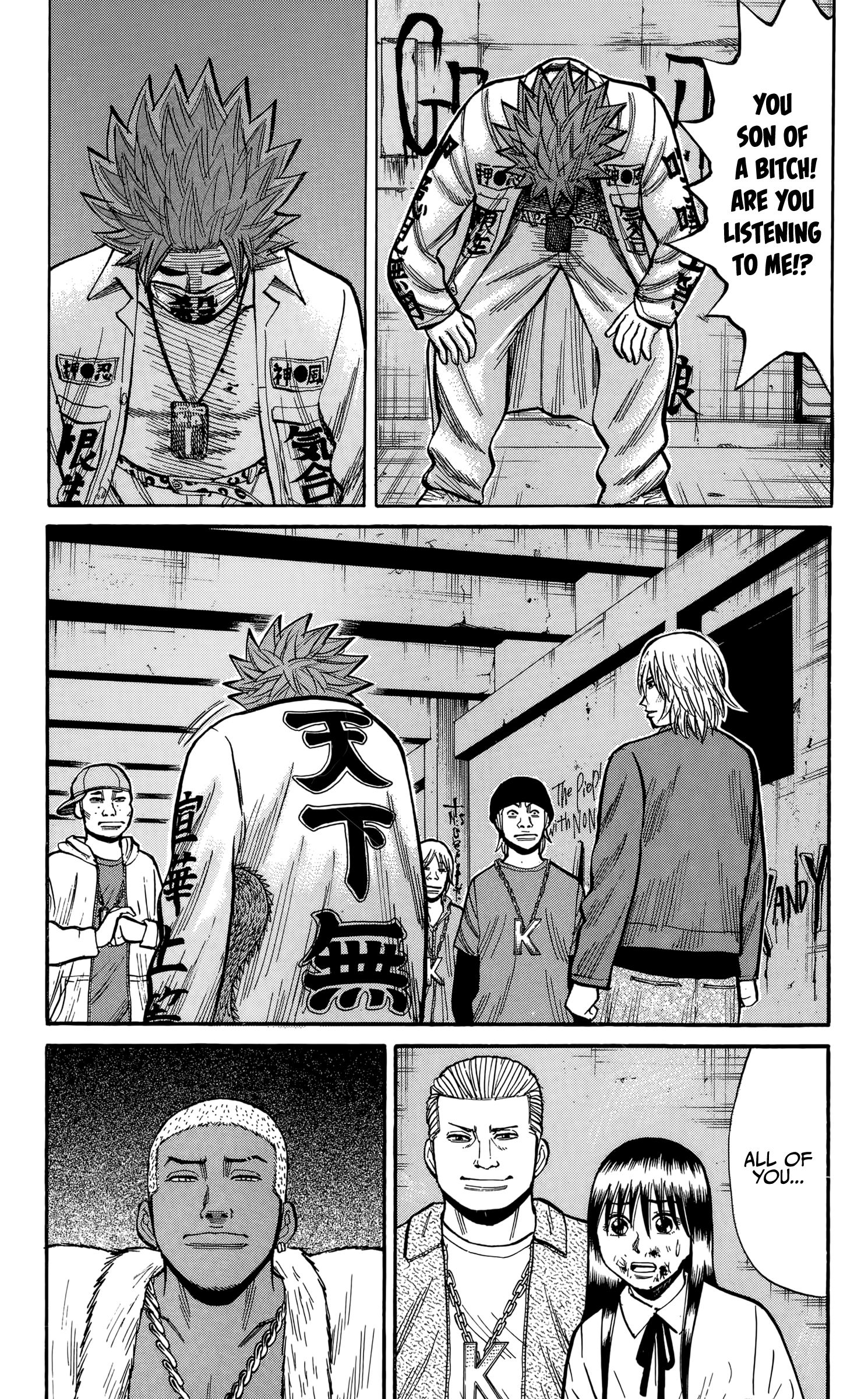 Read Nanba MG5 EN Manga Online