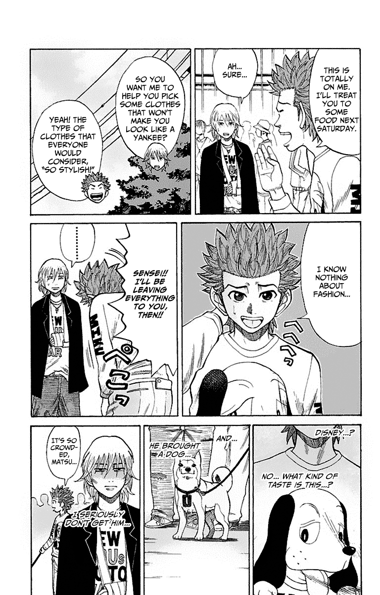 Read Nanba MG5 EN Manga Online