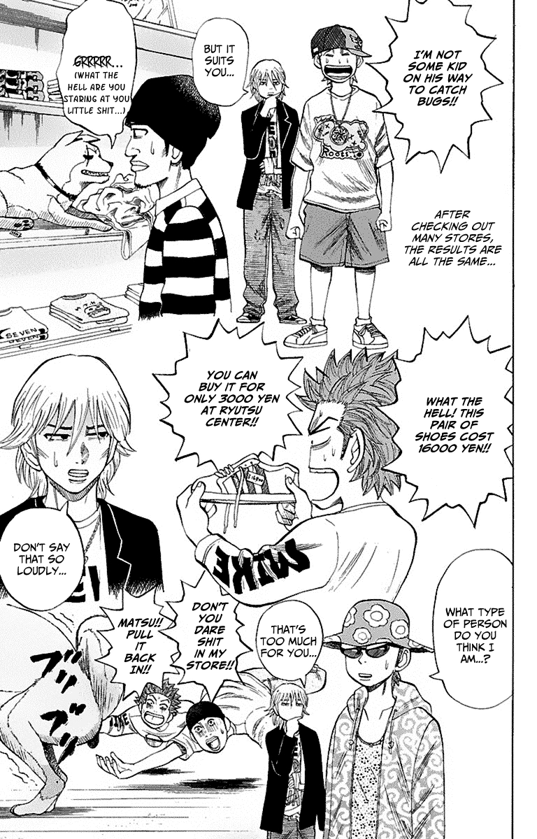 Read Nanba MG5 EN Manga Online