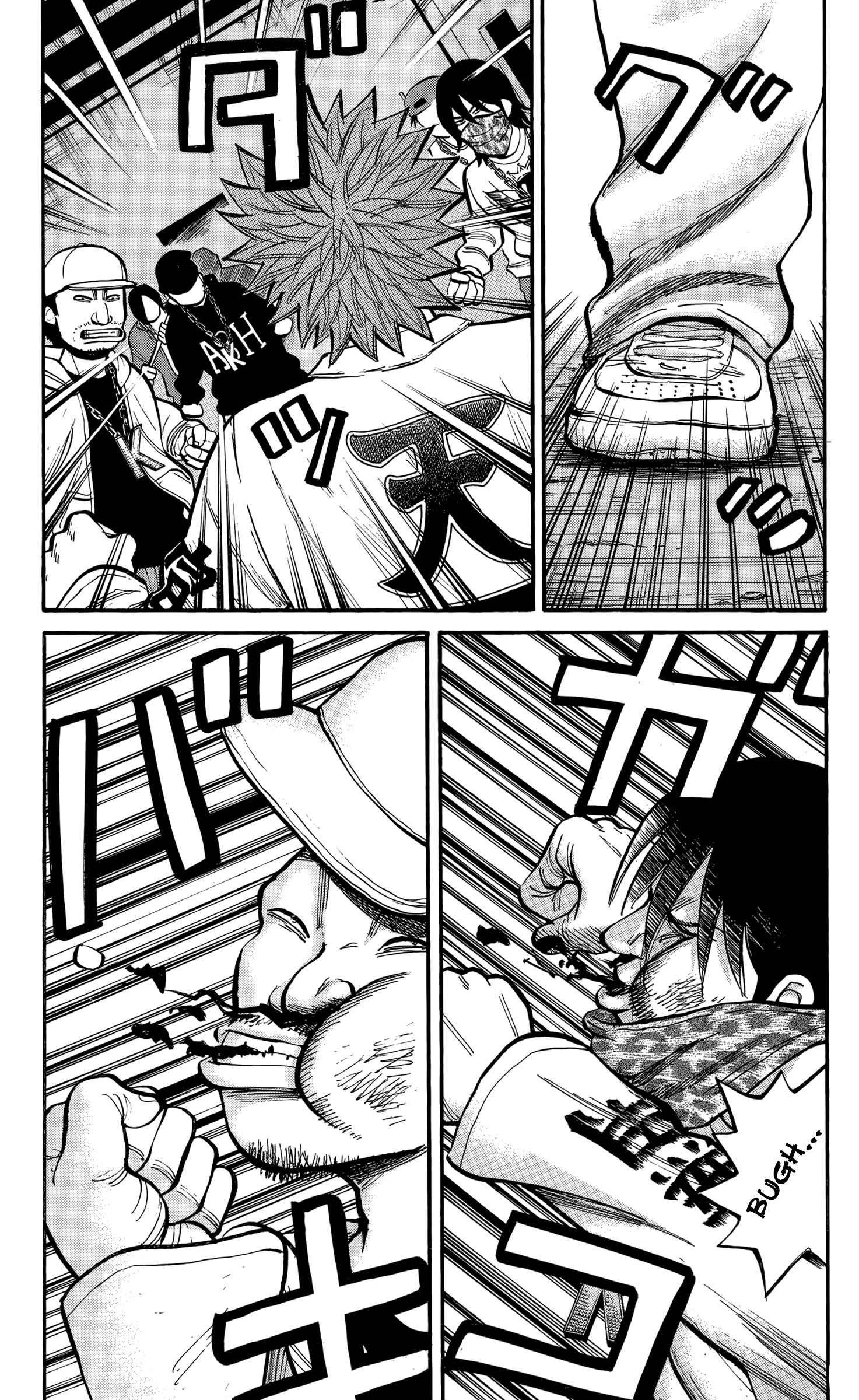 Read Nanba MG5 EN Manga Online