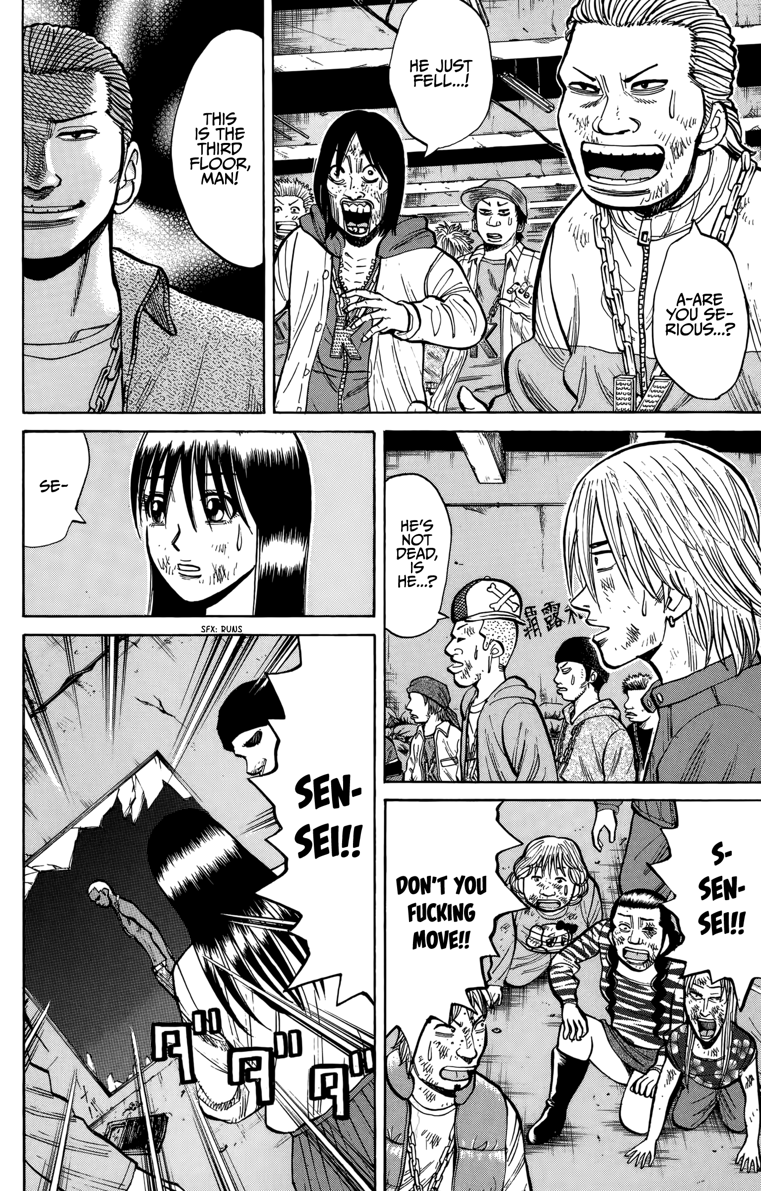 Read Nanba MG5 EN Manga Online