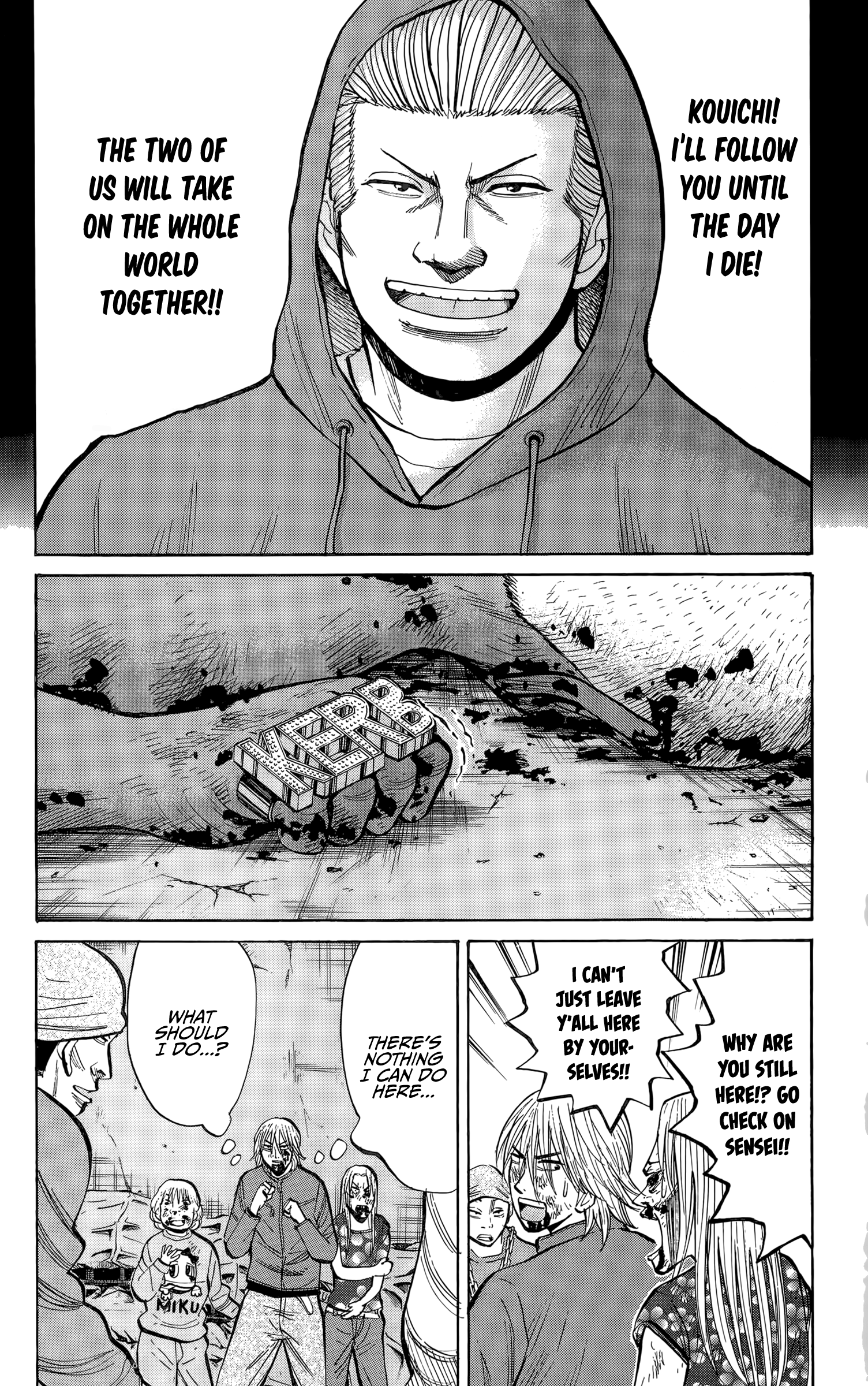 Read Nanba MG5 EN Manga Online