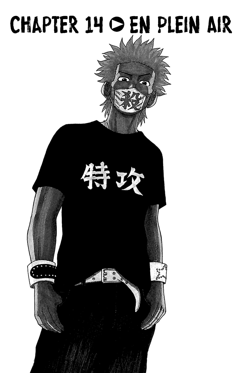 Read Nanba MG5 EN Manga Online