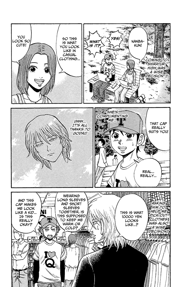 Read Nanba MG5 EN Manga Online