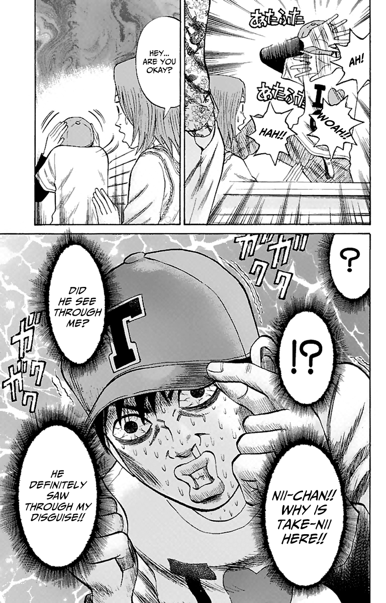 Read Nanba MG5 EN Manga Online