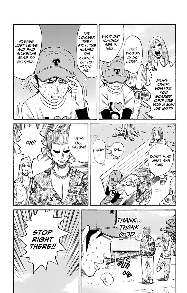 Read Nanba MG5 EN Manga Online