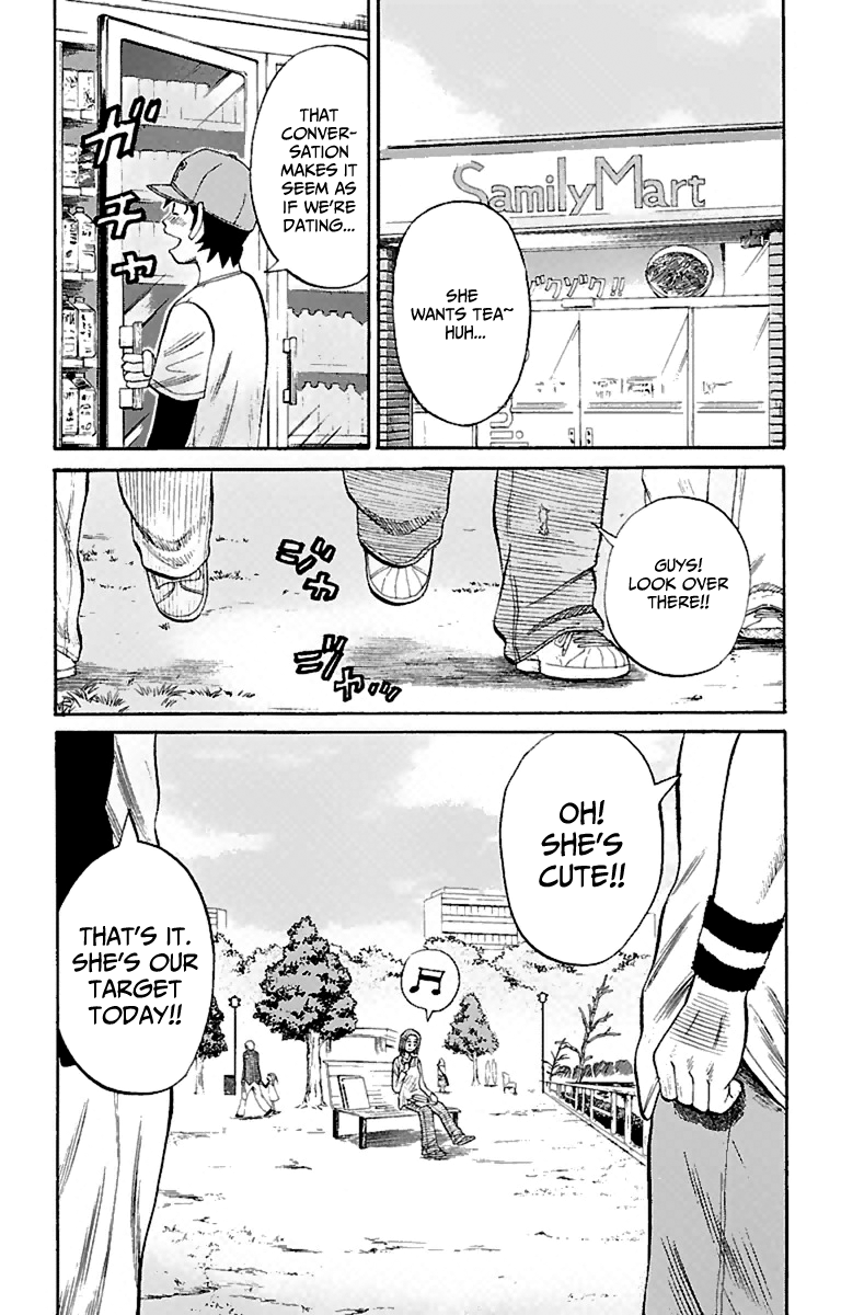 Read Nanba MG5 EN Manga Online