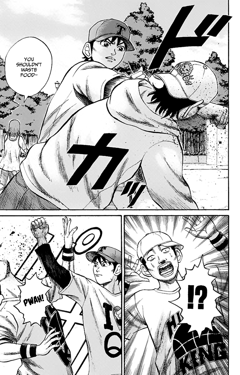 Read Nanba MG5 EN Manga Online