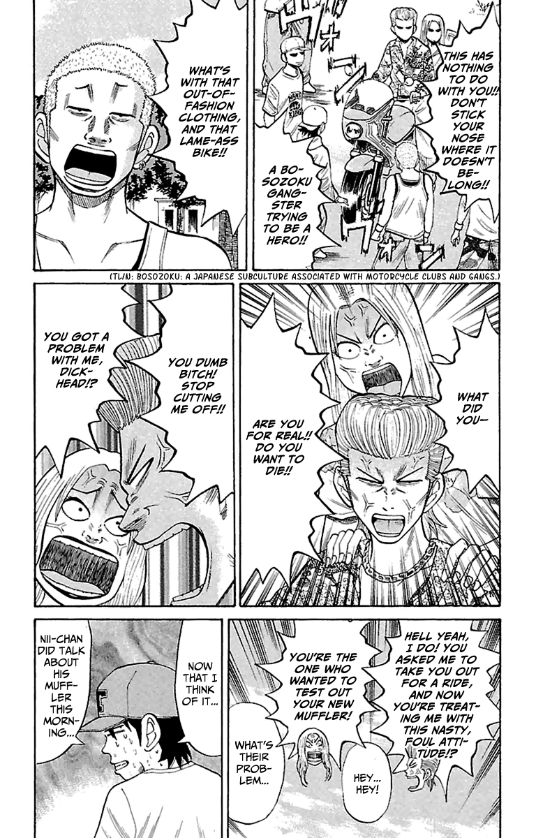 Read Nanba MG5 EN Manga Online