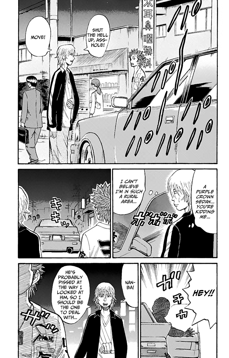 Read Nanba MG5 EN Manga Online