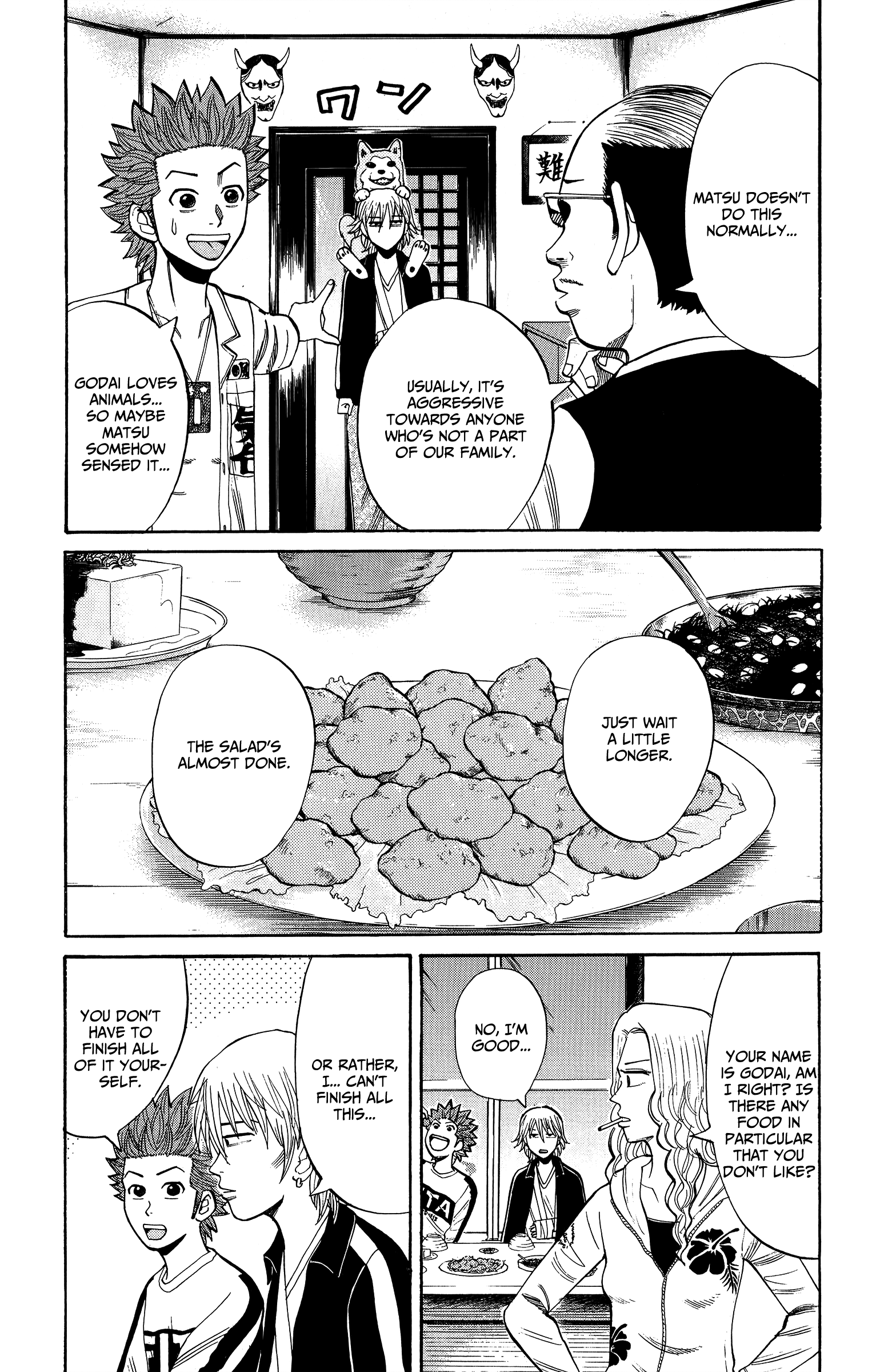 Read Nanba MG5 EN Manga Online