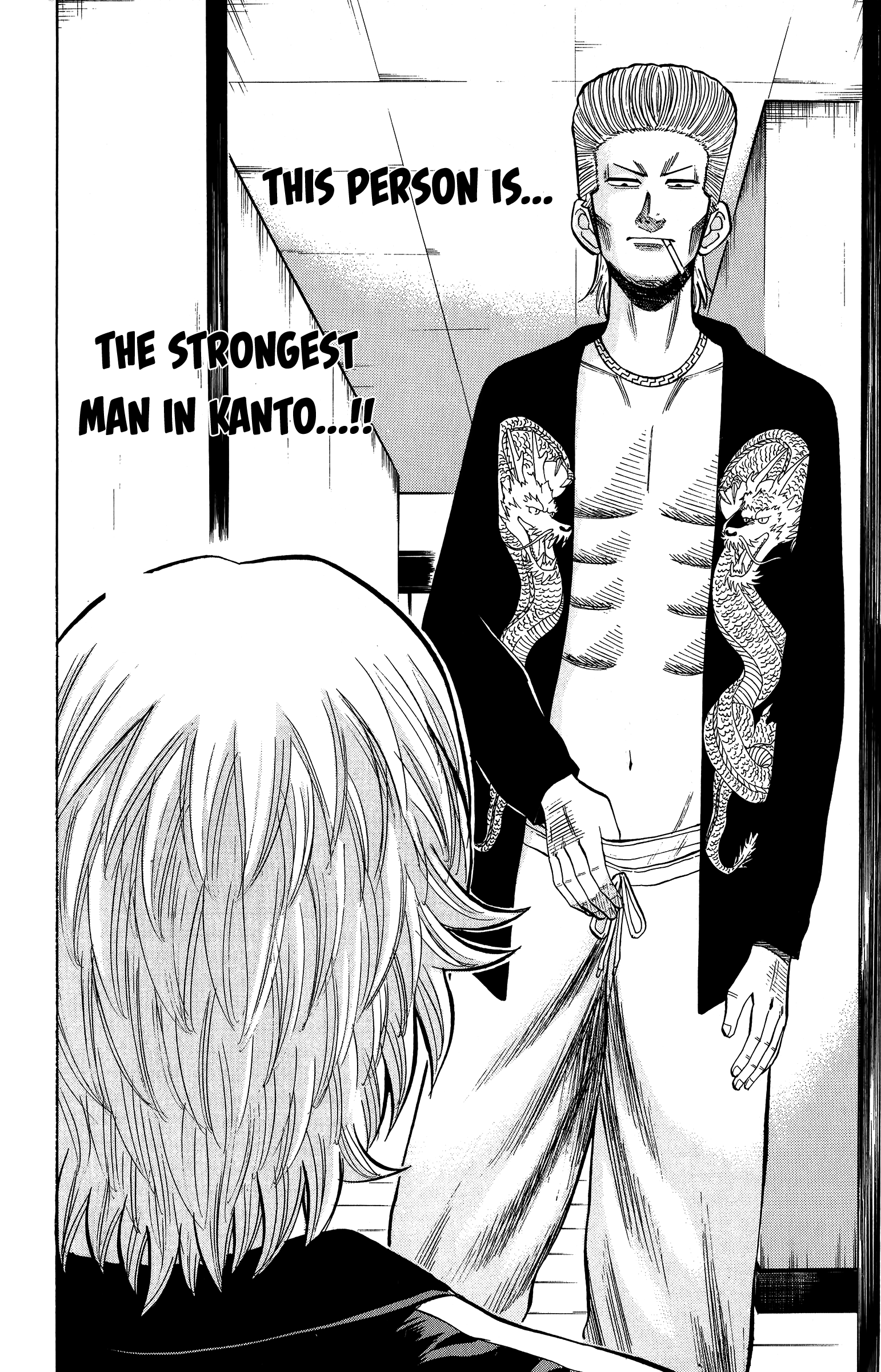 Read Nanba MG5 EN Manga Online