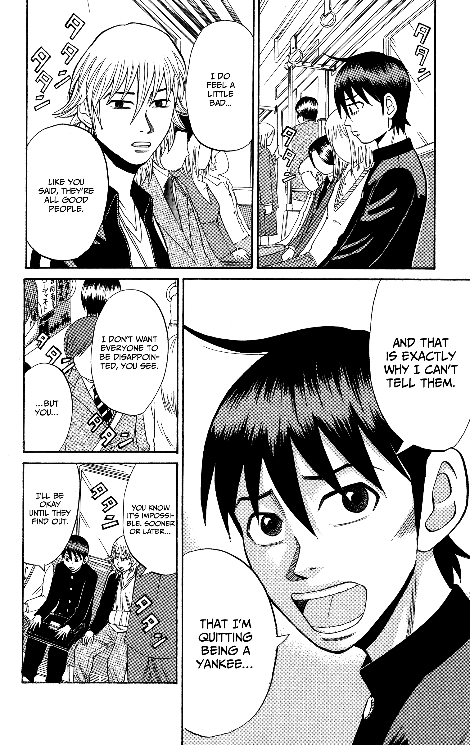 Read Nanba MG5 EN Manga Online