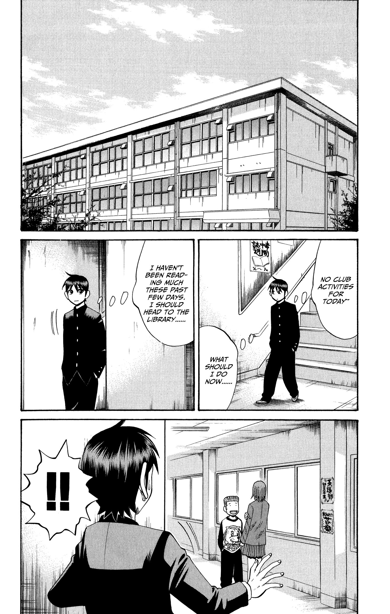 Read Nanba MG5 EN Manga Online