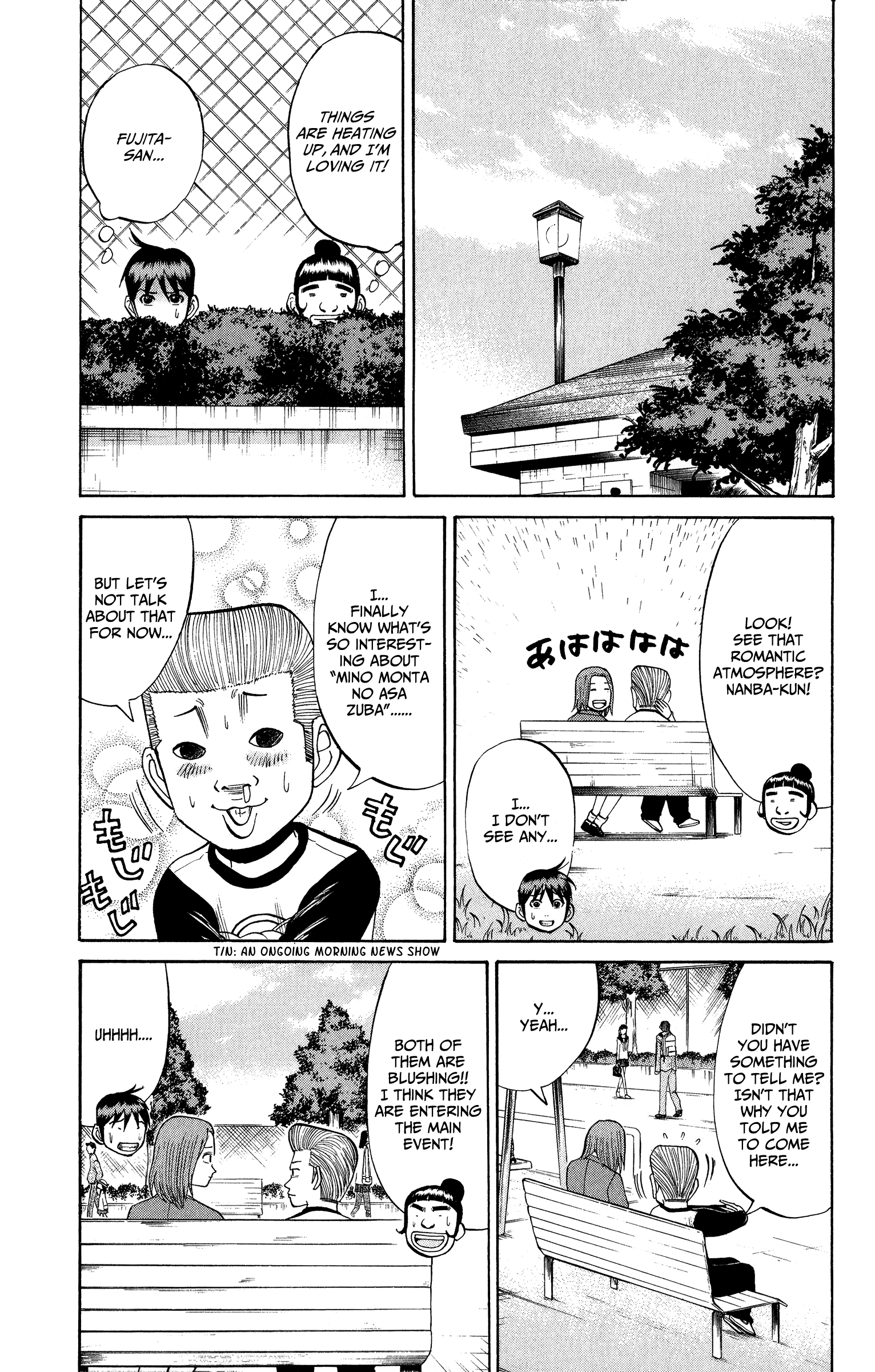 Read Nanba MG5 EN Manga Online