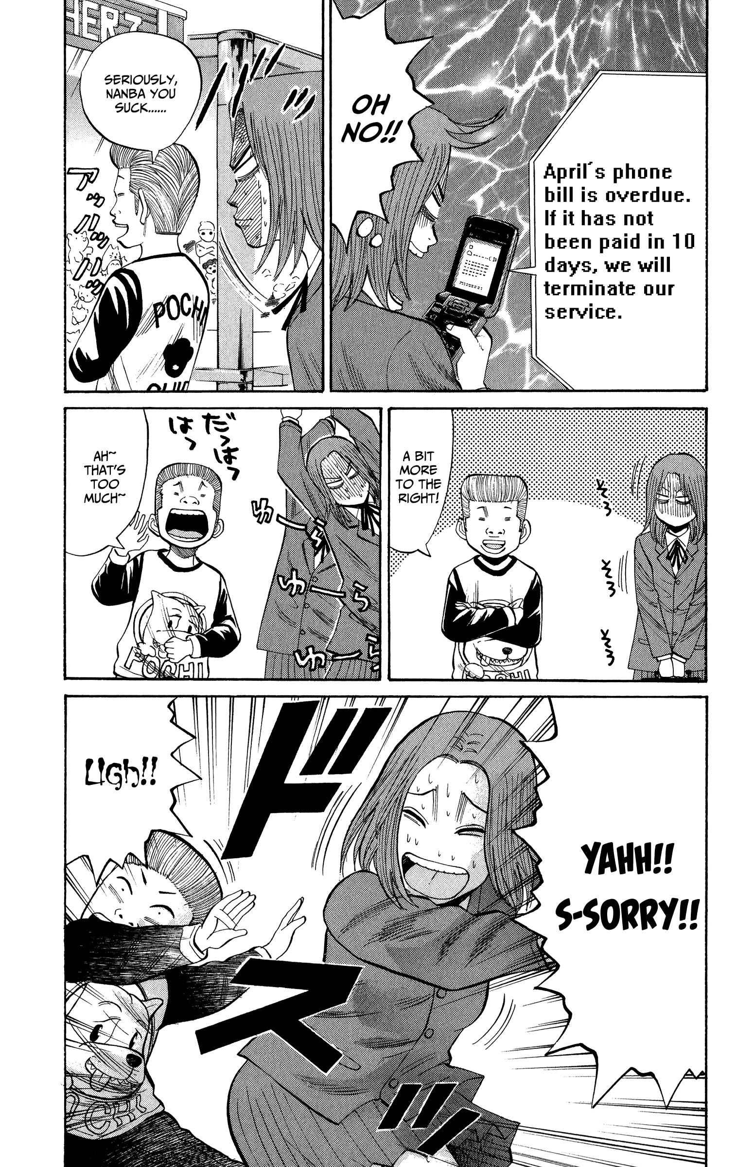 Read Nanba MG5 EN Manga Online