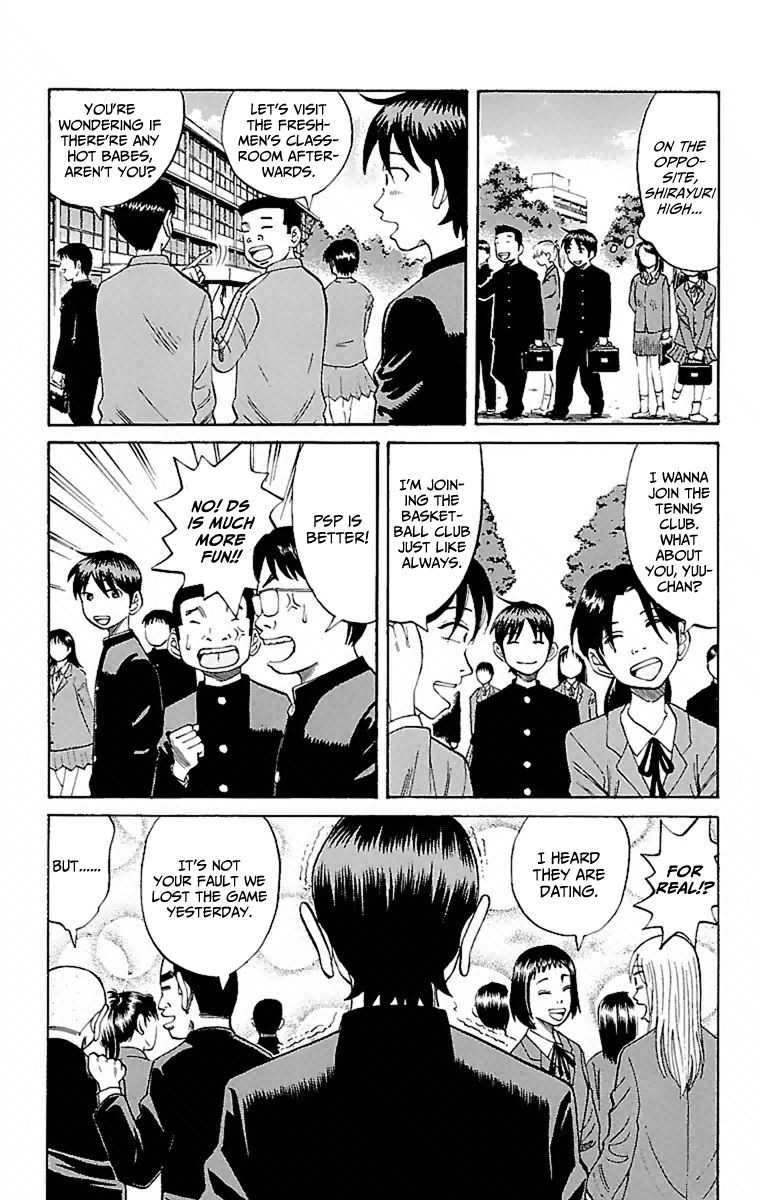 Read Nanba MG5 EN Manga Online