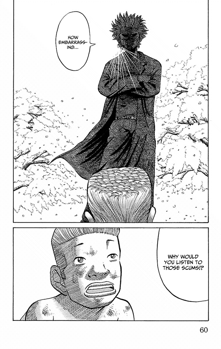 Read Nanba MG5 EN Manga Online