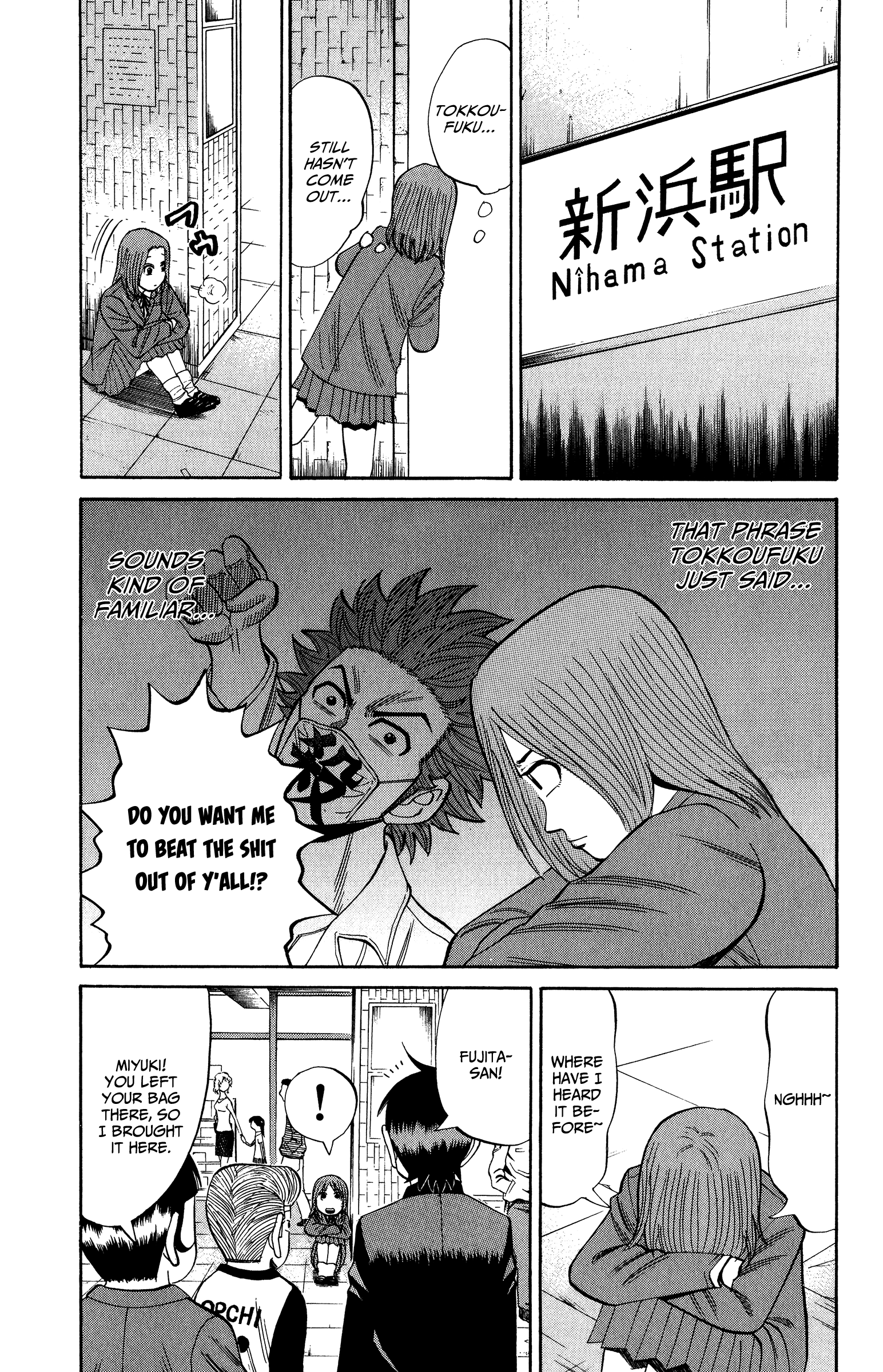 Read Nanba MG5 EN Manga Online
