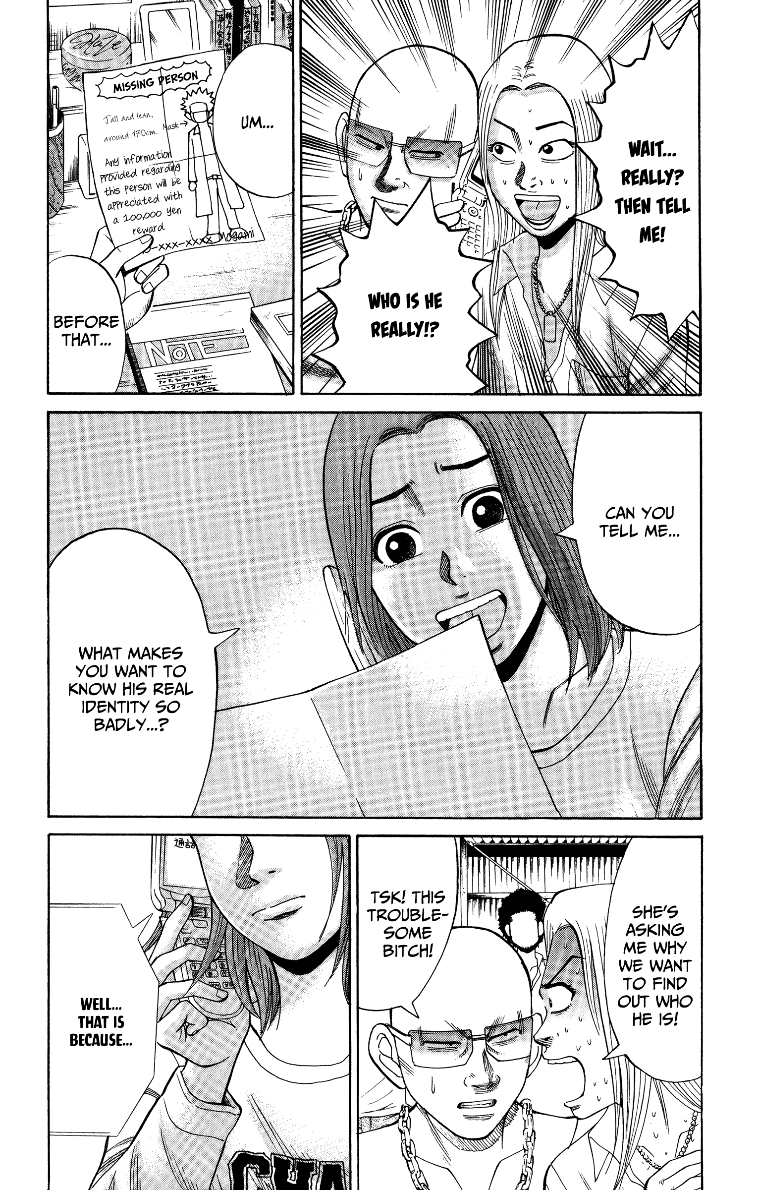Read Nanba MG5 EN Manga Online