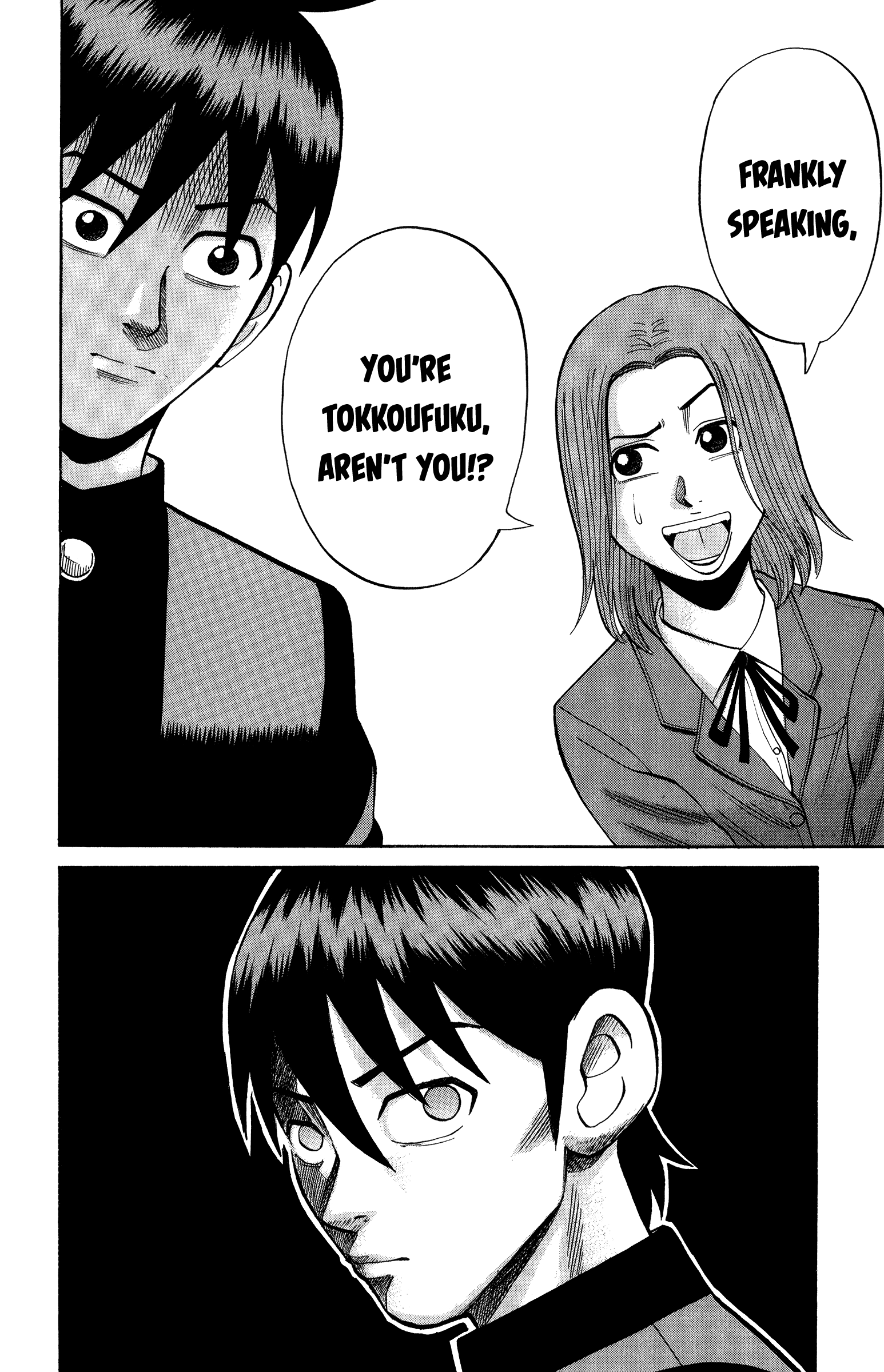 Read Nanba MG5 EN Manga Online