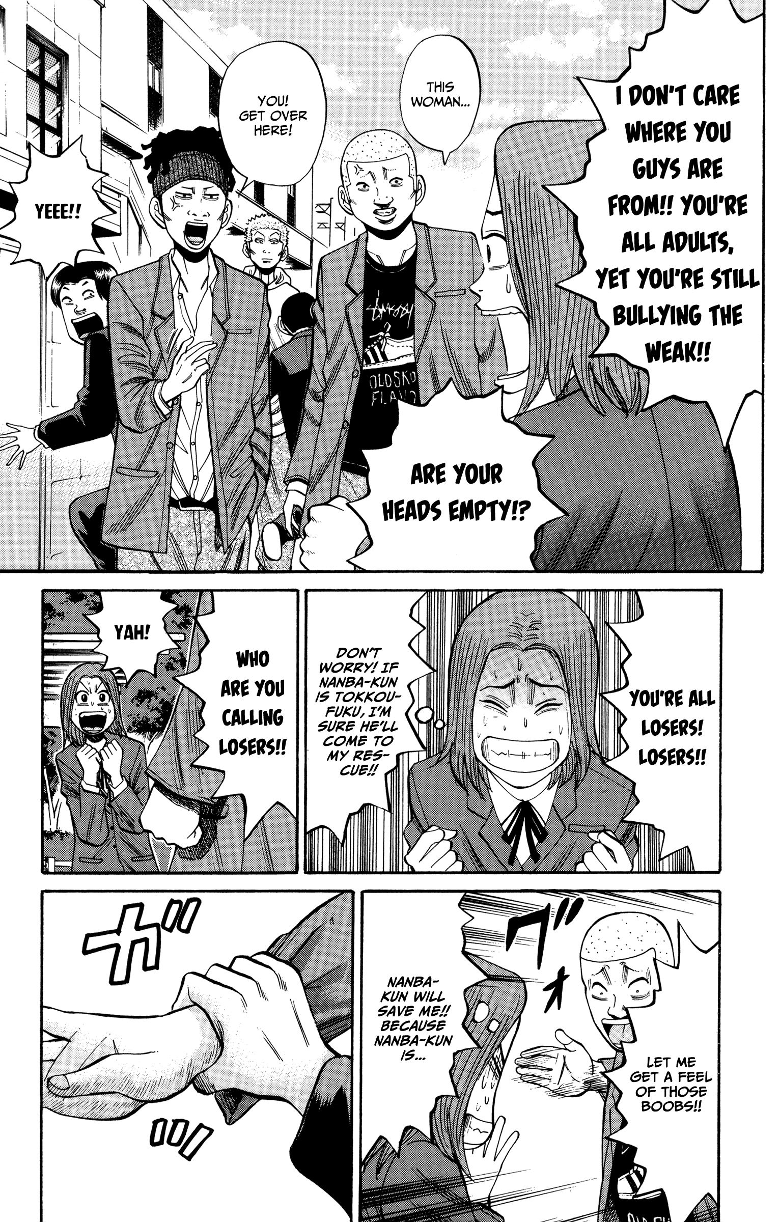 Read Nanba MG5 EN Manga Online