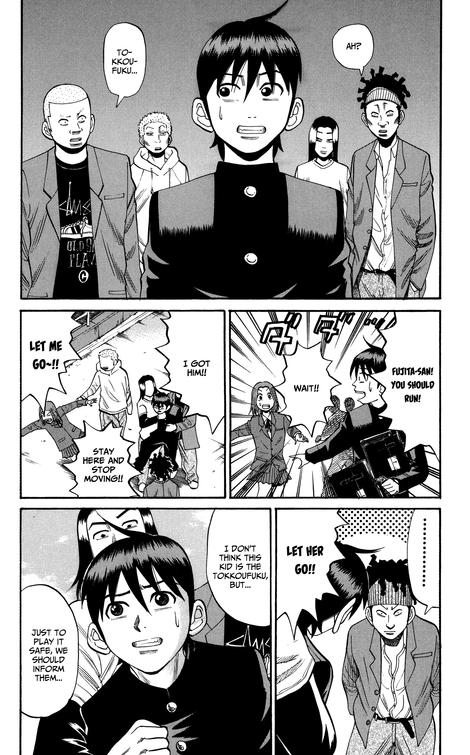 Read Nanba MG5 EN Manga Online