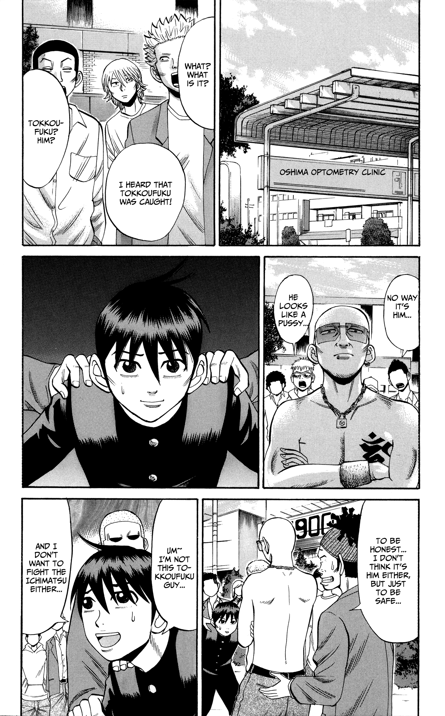Read Nanba MG5 EN Manga Online