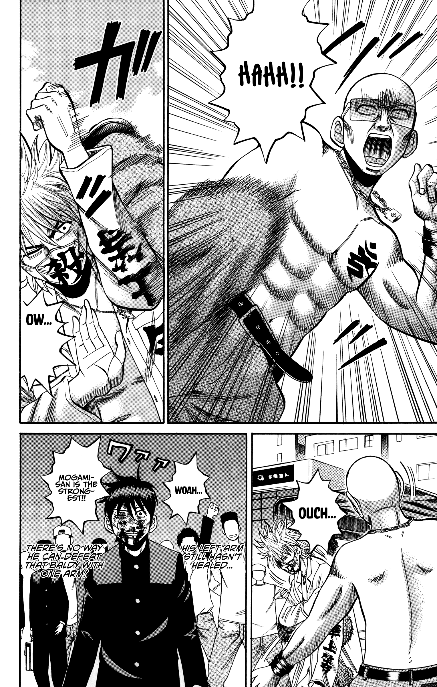 Read Nanba MG5 EN Manga Online