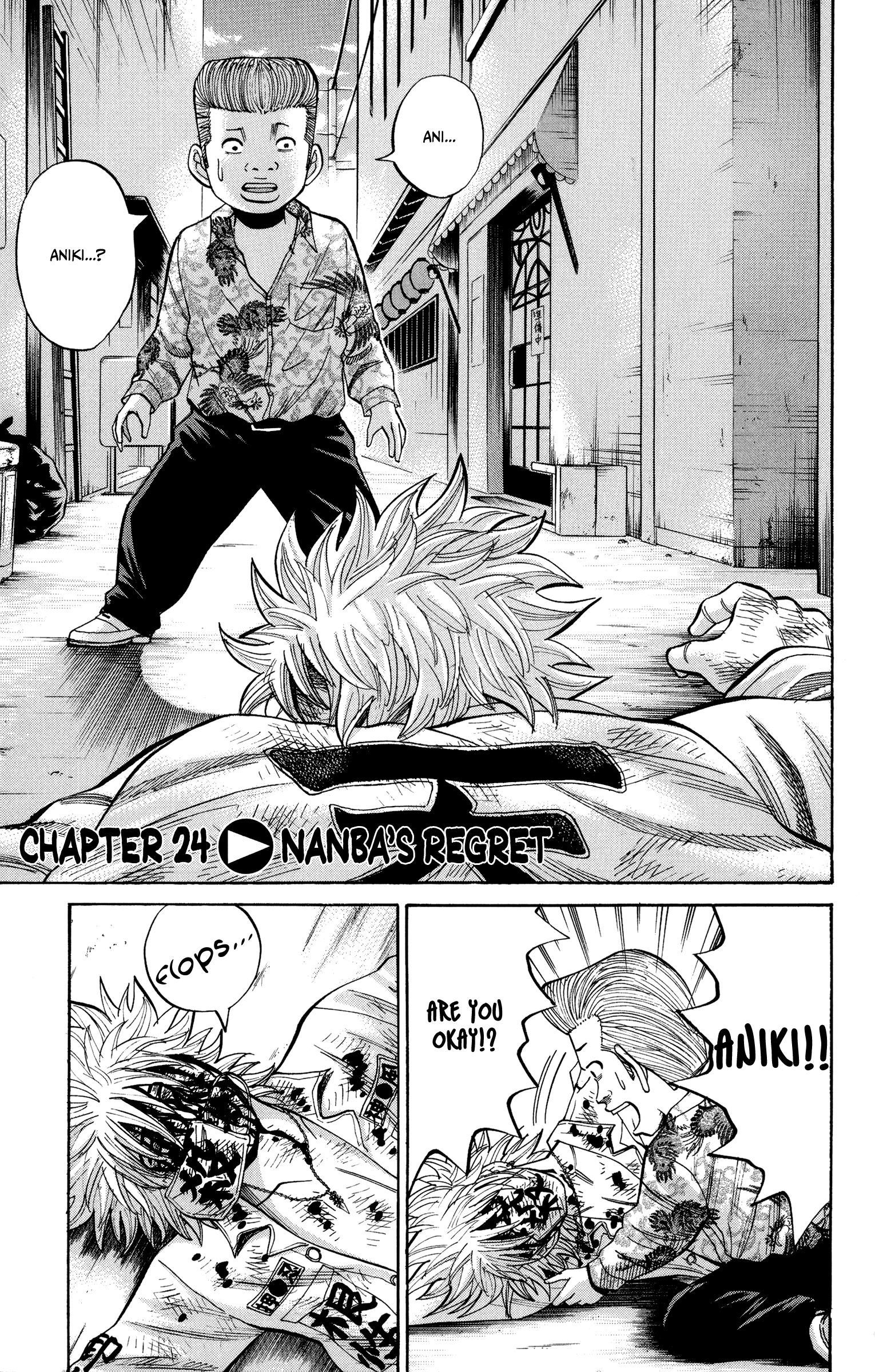 Read Nanba MG5 EN Manga Online