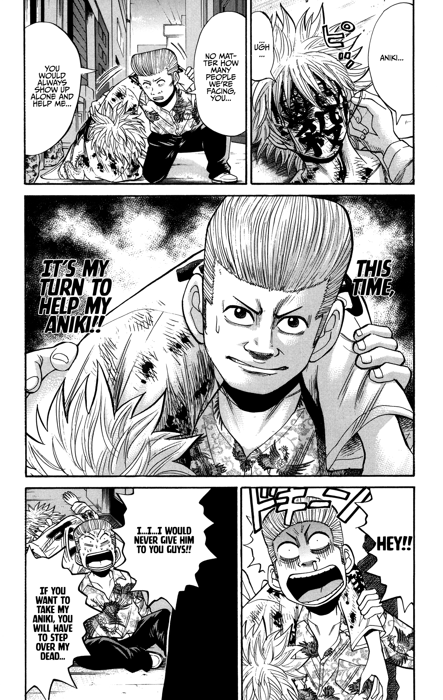 Read Nanba MG5 EN Manga Online