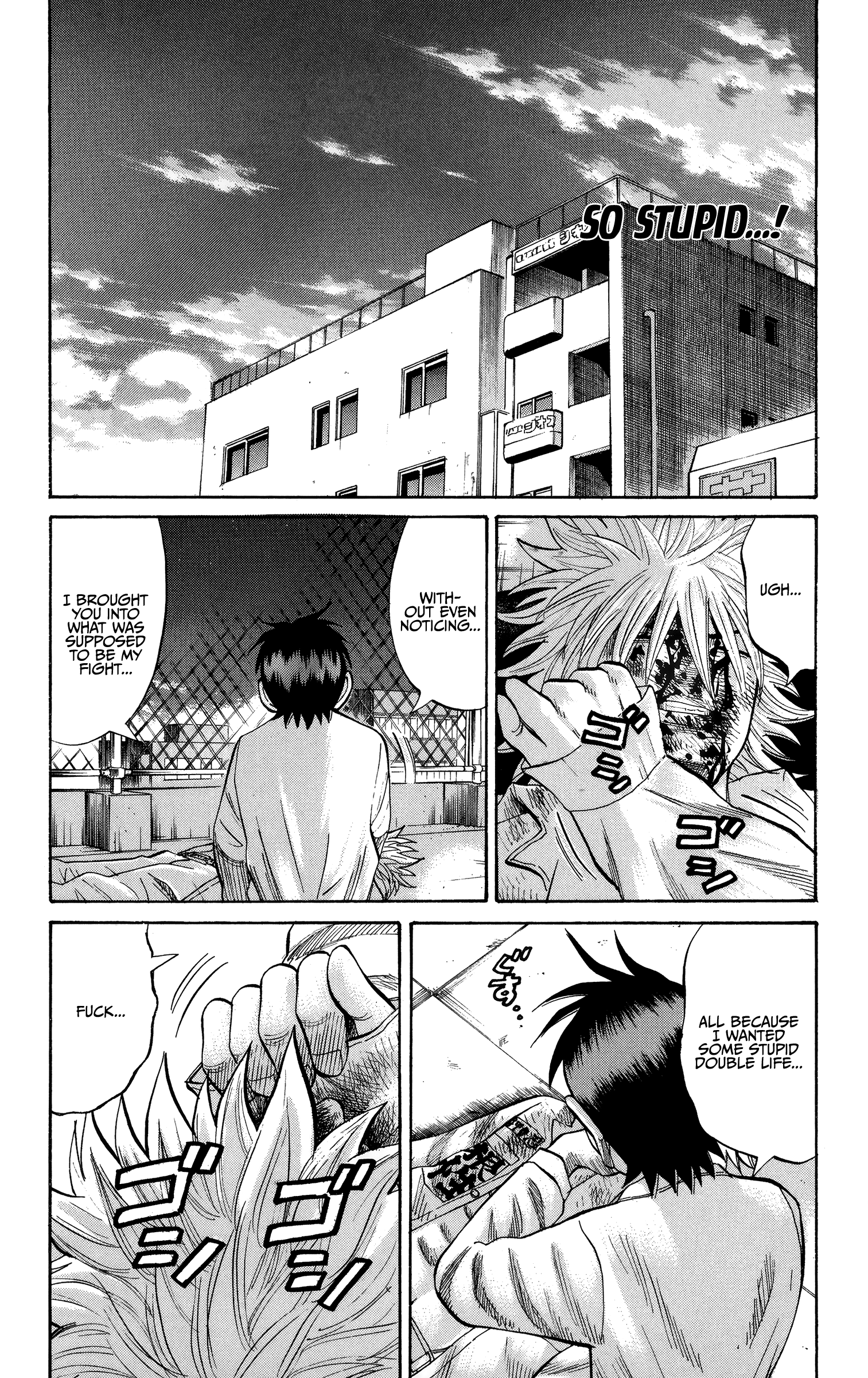 Read Nanba MG5 EN Manga Online