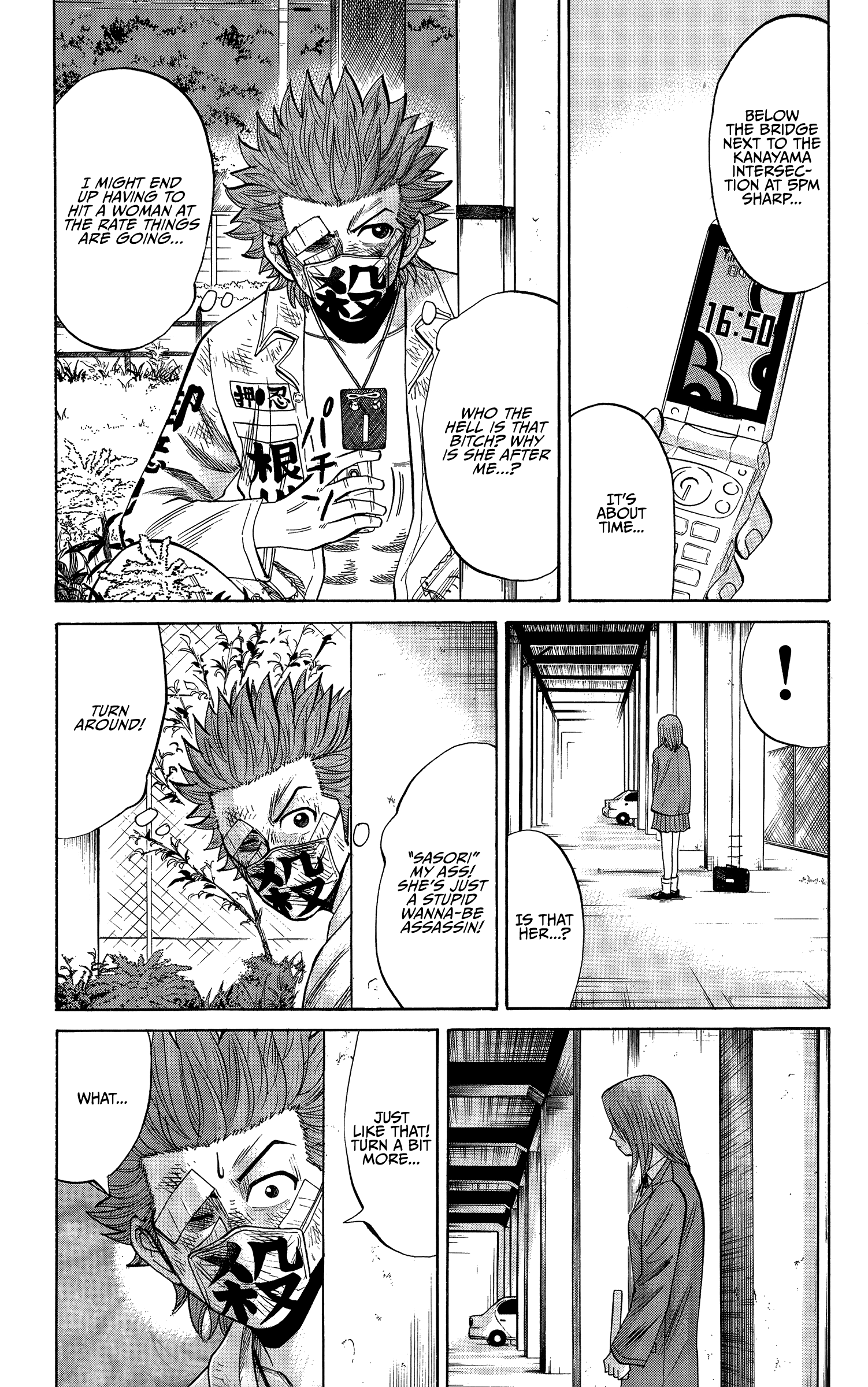 Read Nanba MG5 EN Manga Online