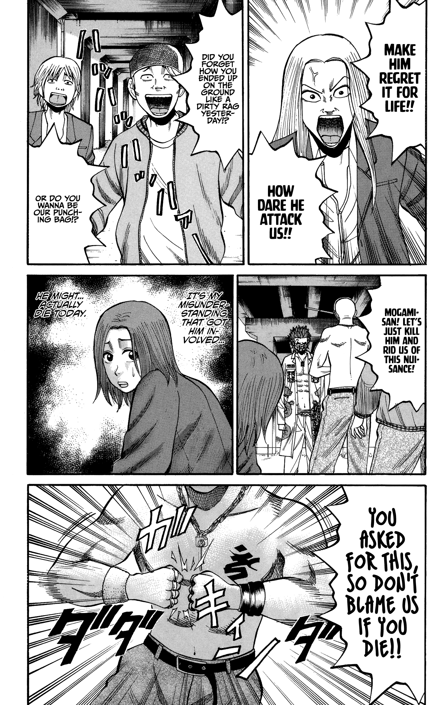 Read Nanba MG5 EN Manga Online