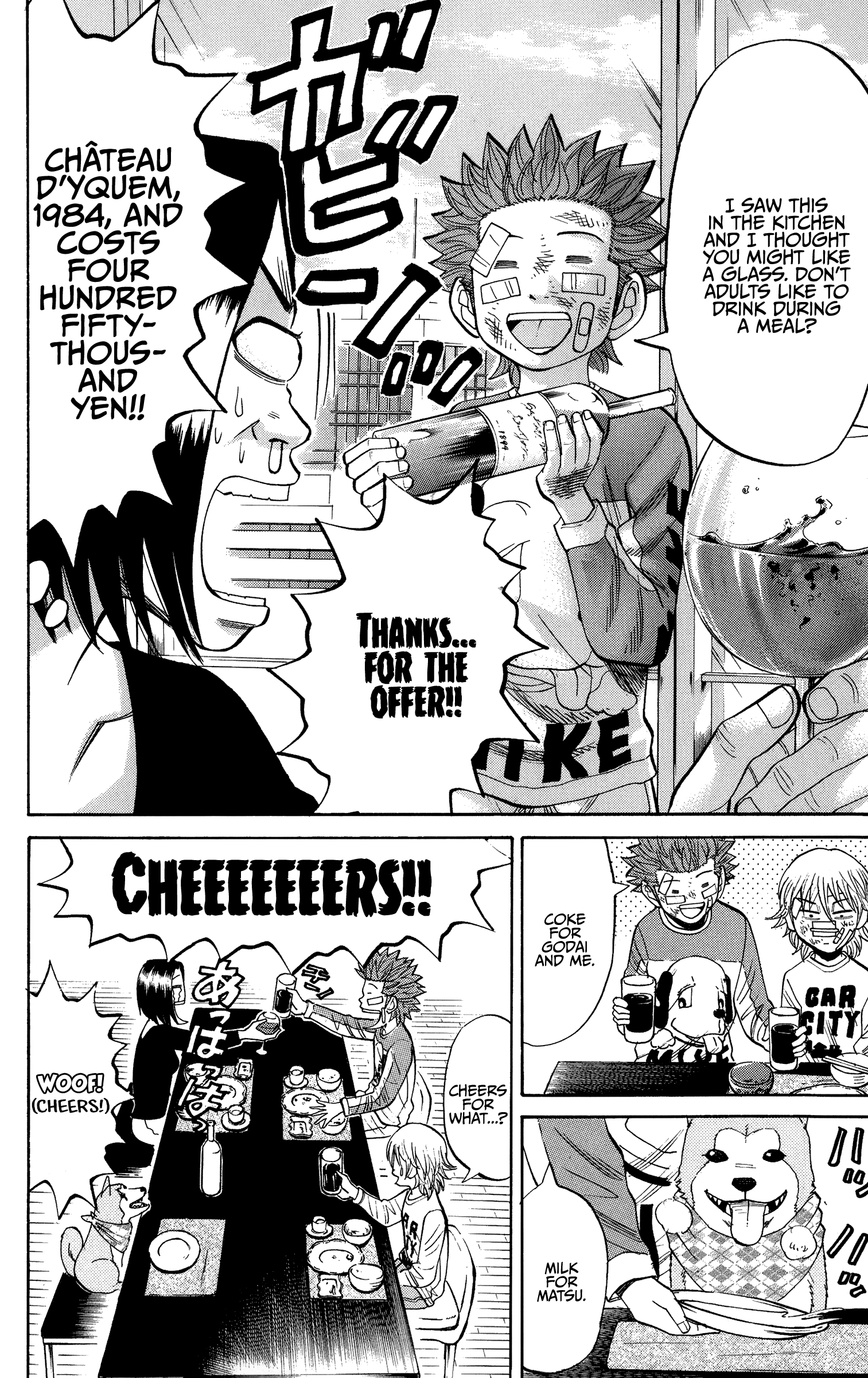 Read Nanba MG5 EN Manga Online