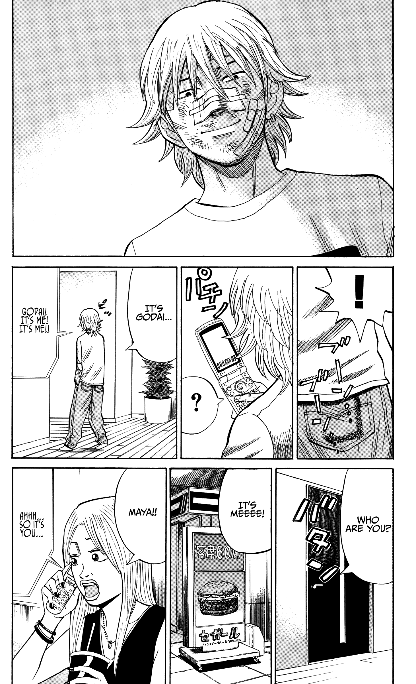 Read Nanba MG5 EN Manga Online