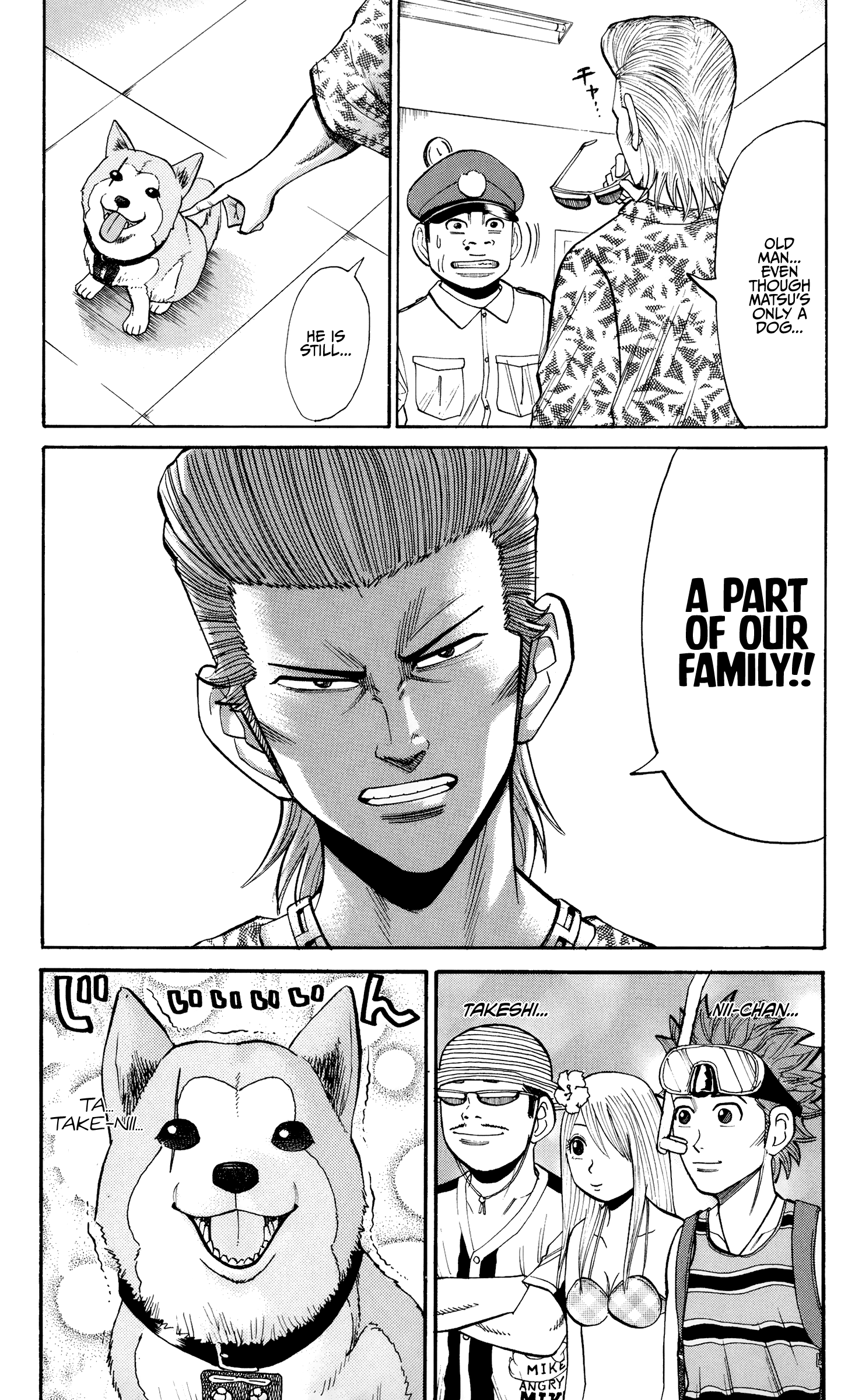 Read Nanba MG5 EN Manga Online