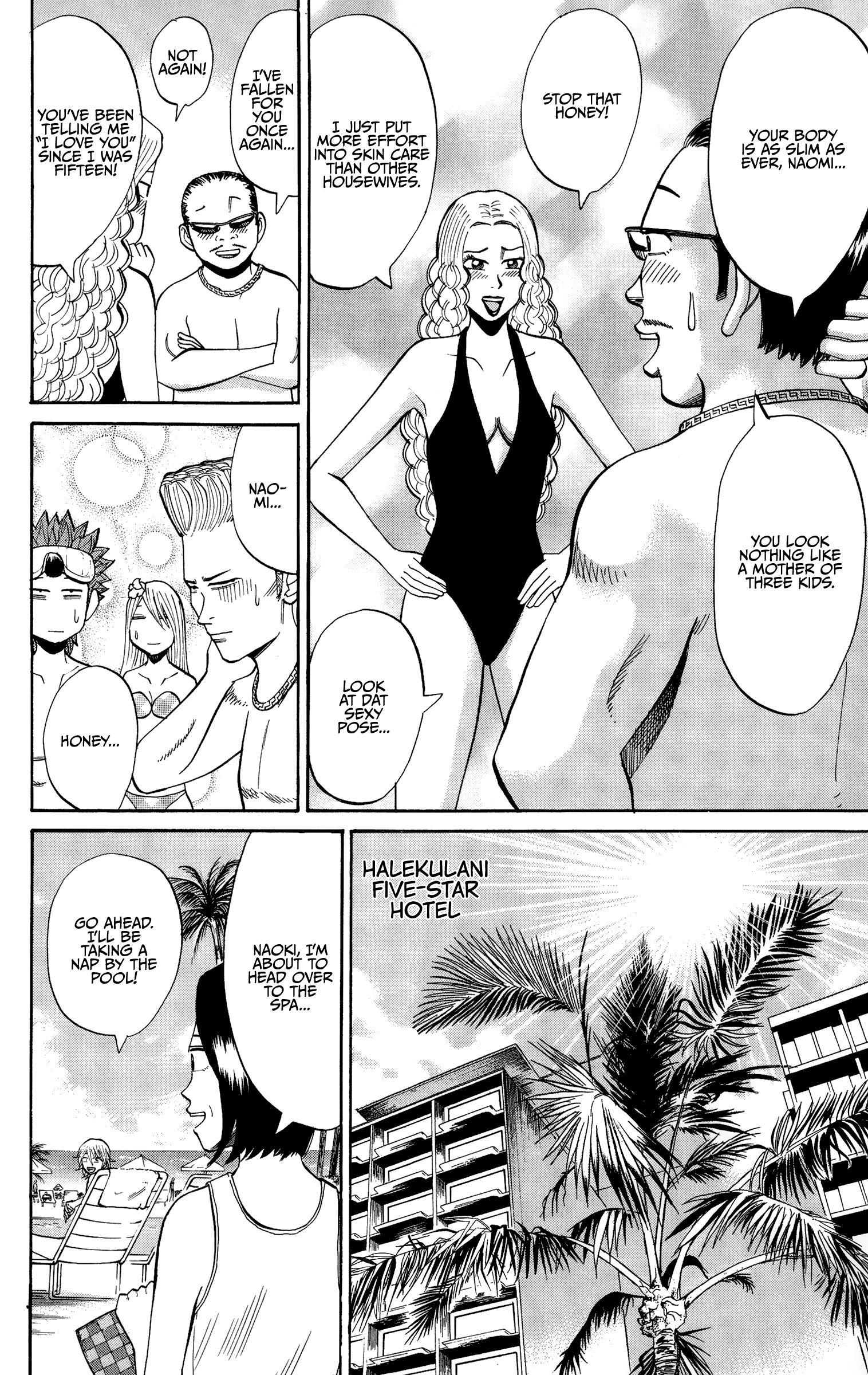 Read Nanba MG5 EN Manga Online