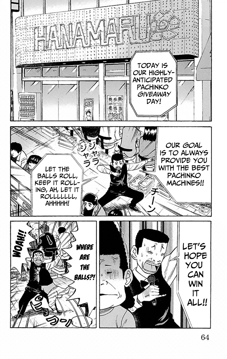 Read Nanba MG5 EN Manga Online