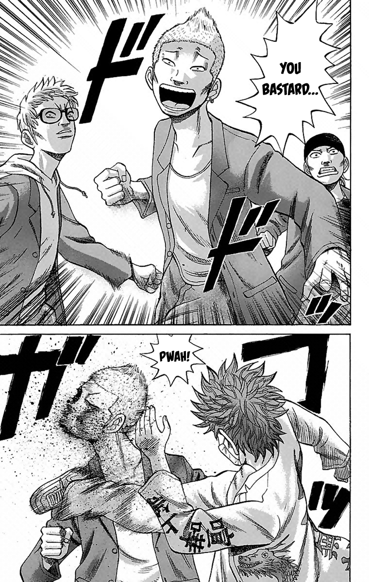 Read Nanba MG5 EN Manga Online